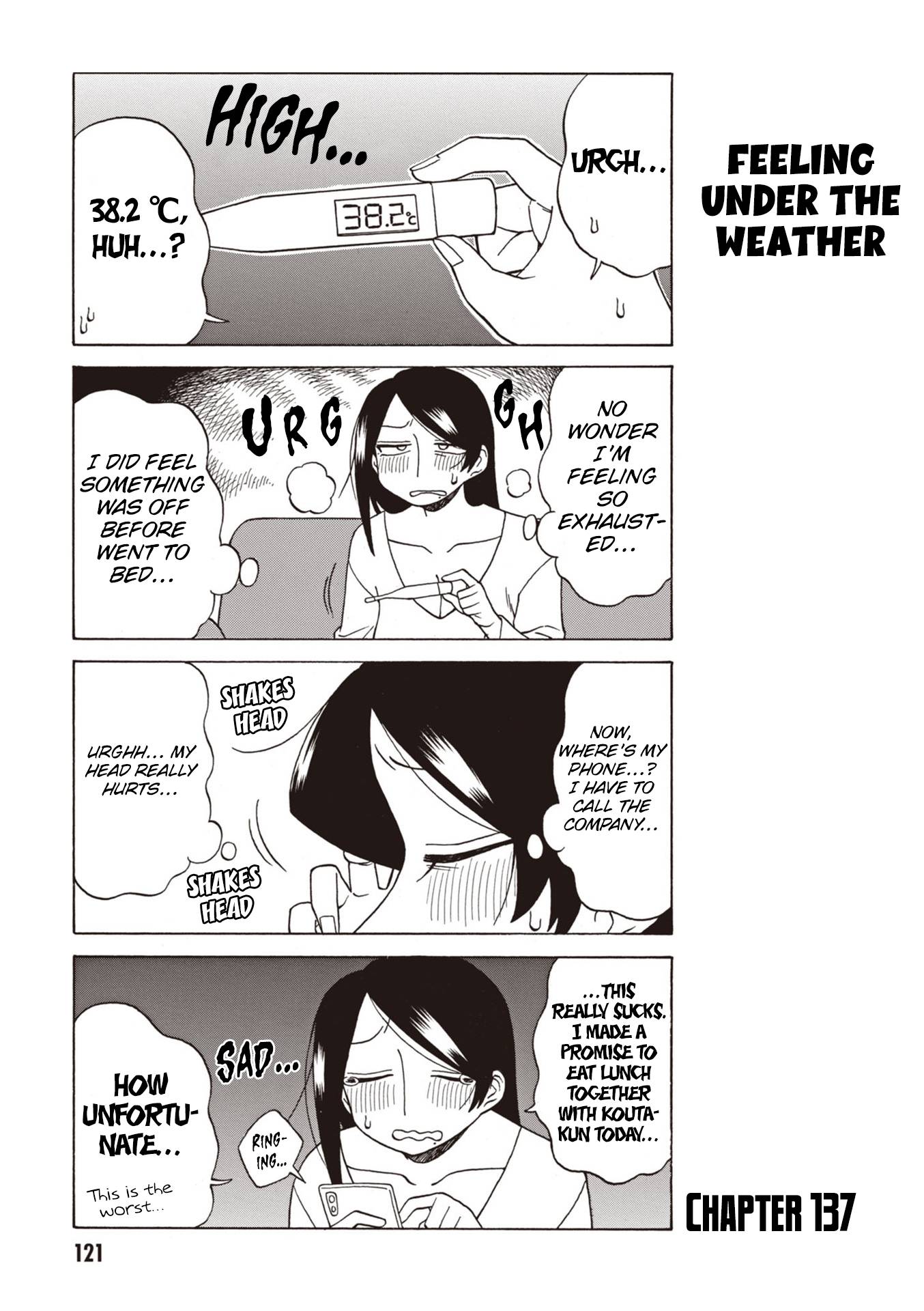 Page 1 of Chapter 137