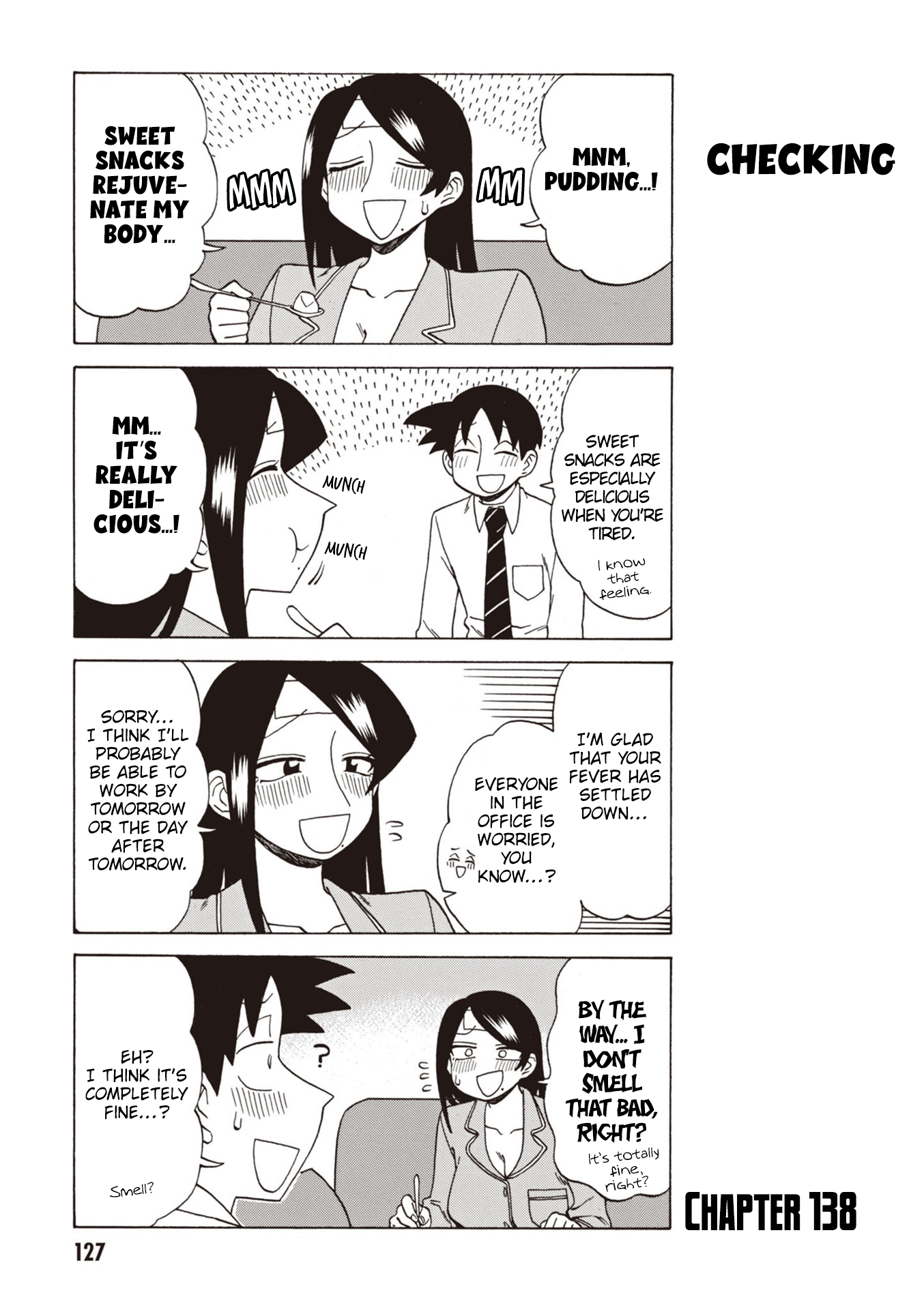 Page 1 of Chapter 138