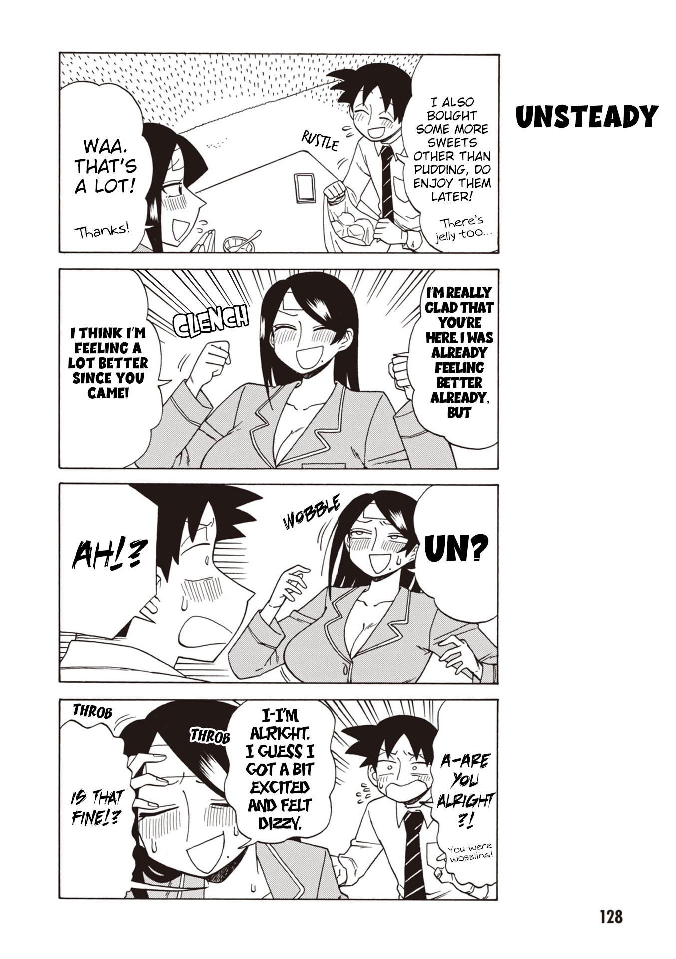 Page 2 of Chapter 138