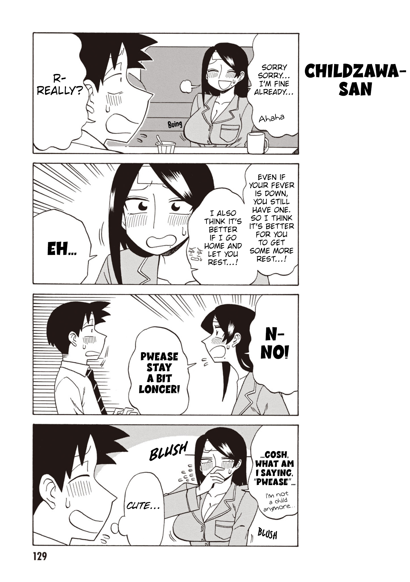 Page 3 of Chapter 138