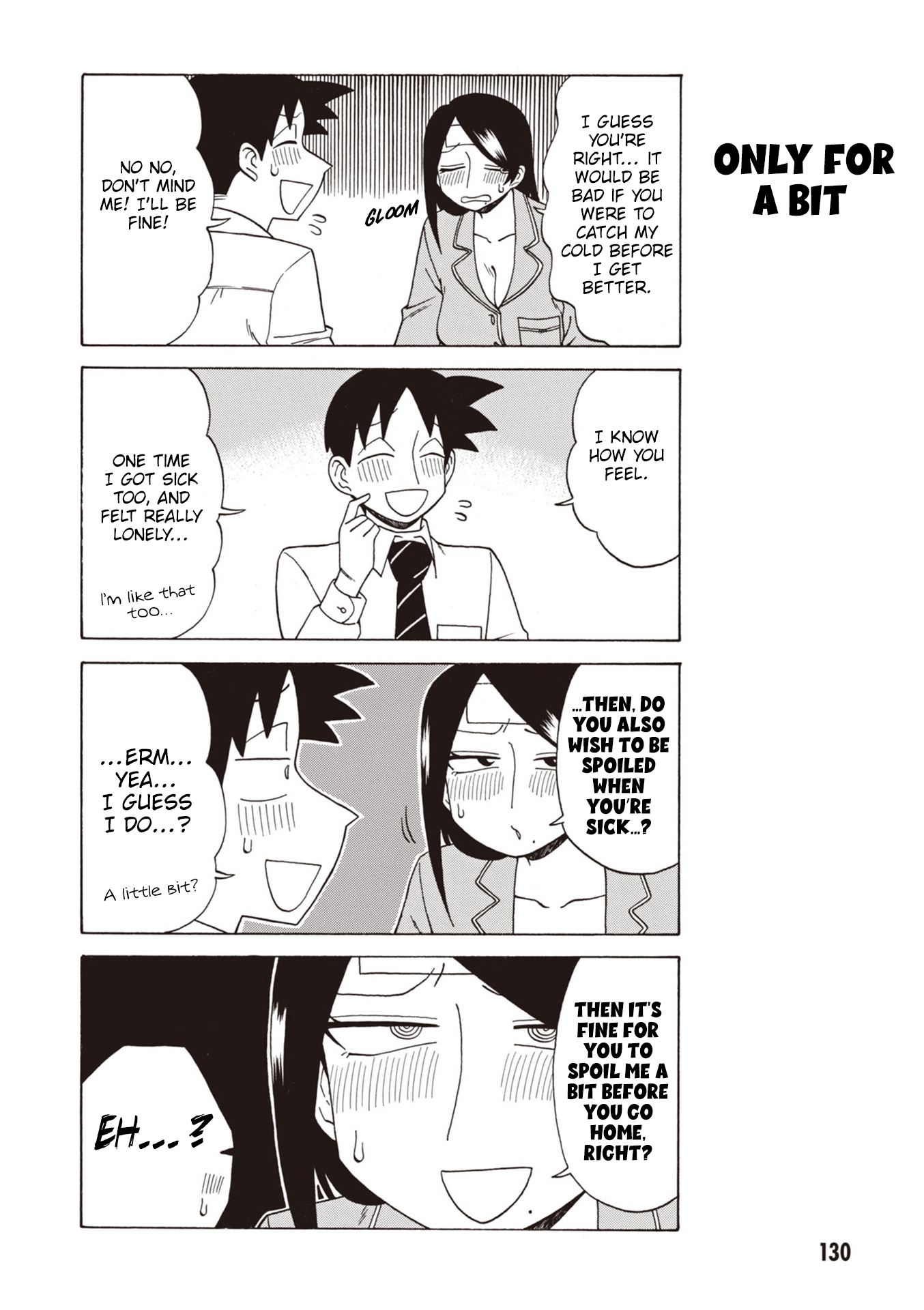 Page 4 of Chapter 138