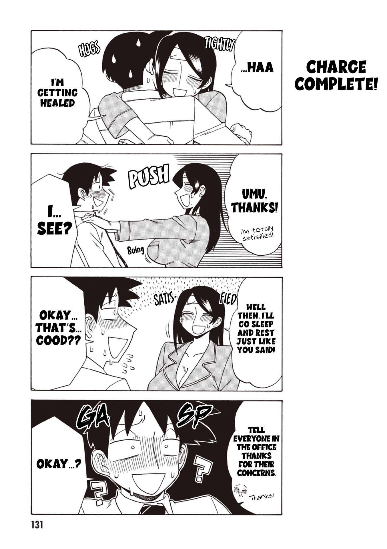 Page 5 of Chapter 138