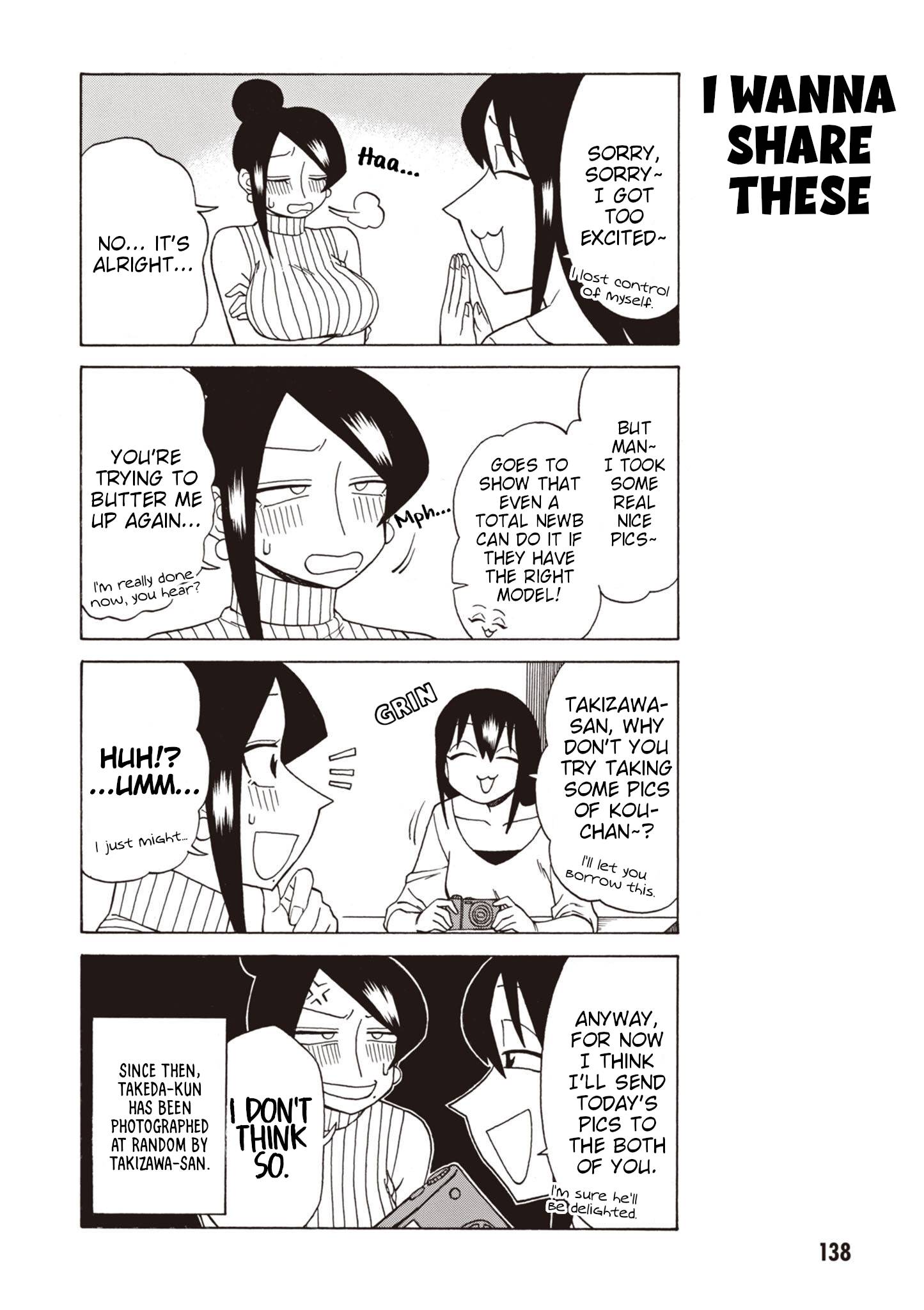 Page 4 of Chapter 139
