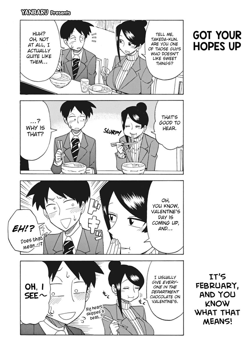Page 1 of Chapter 14