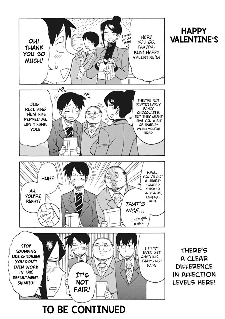 Page 4 of Chapter 14