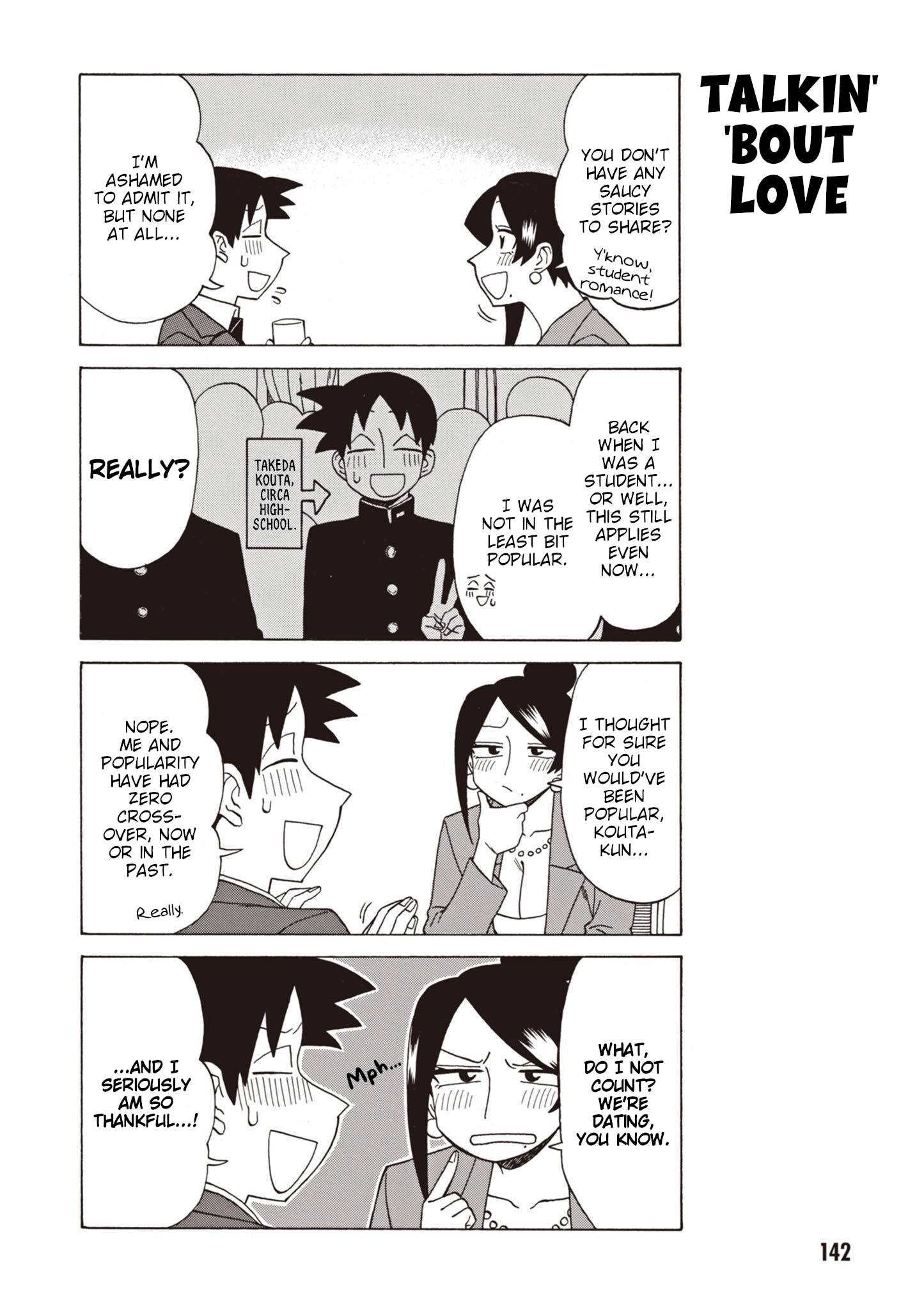 Page 2 of Chapter 140