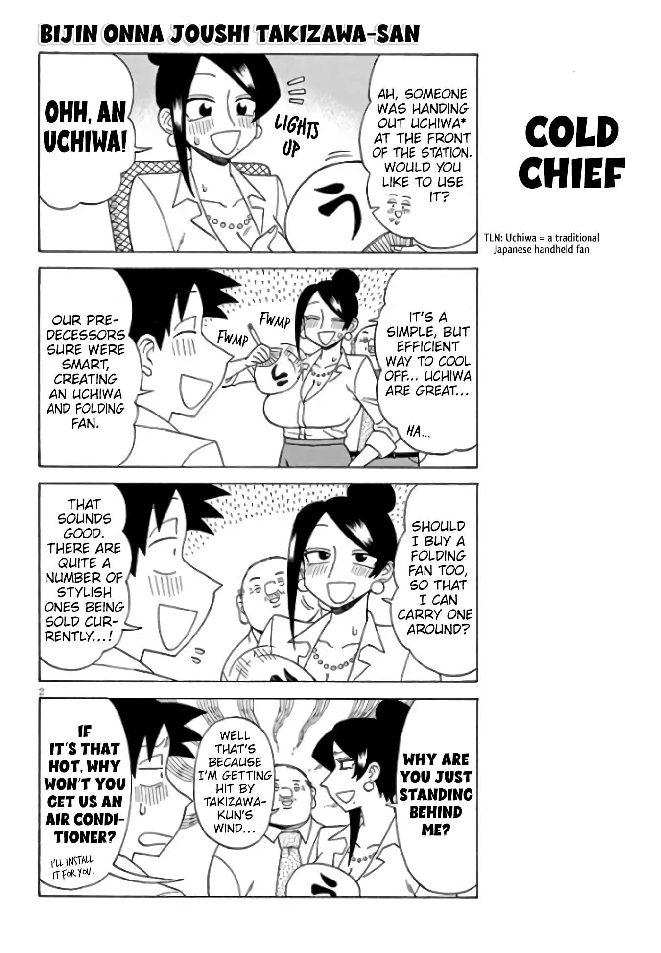 Page 2 of Chapter 141
