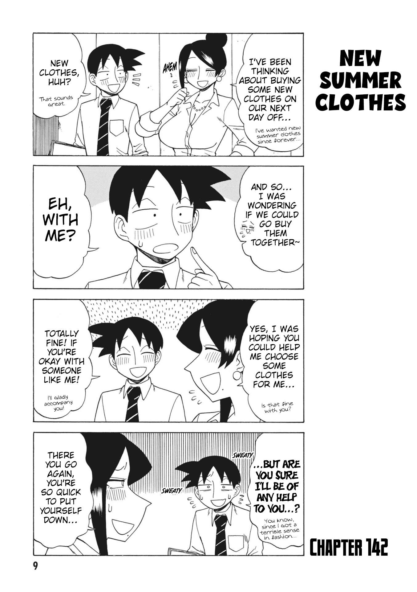 Page 1 of Chapter 142