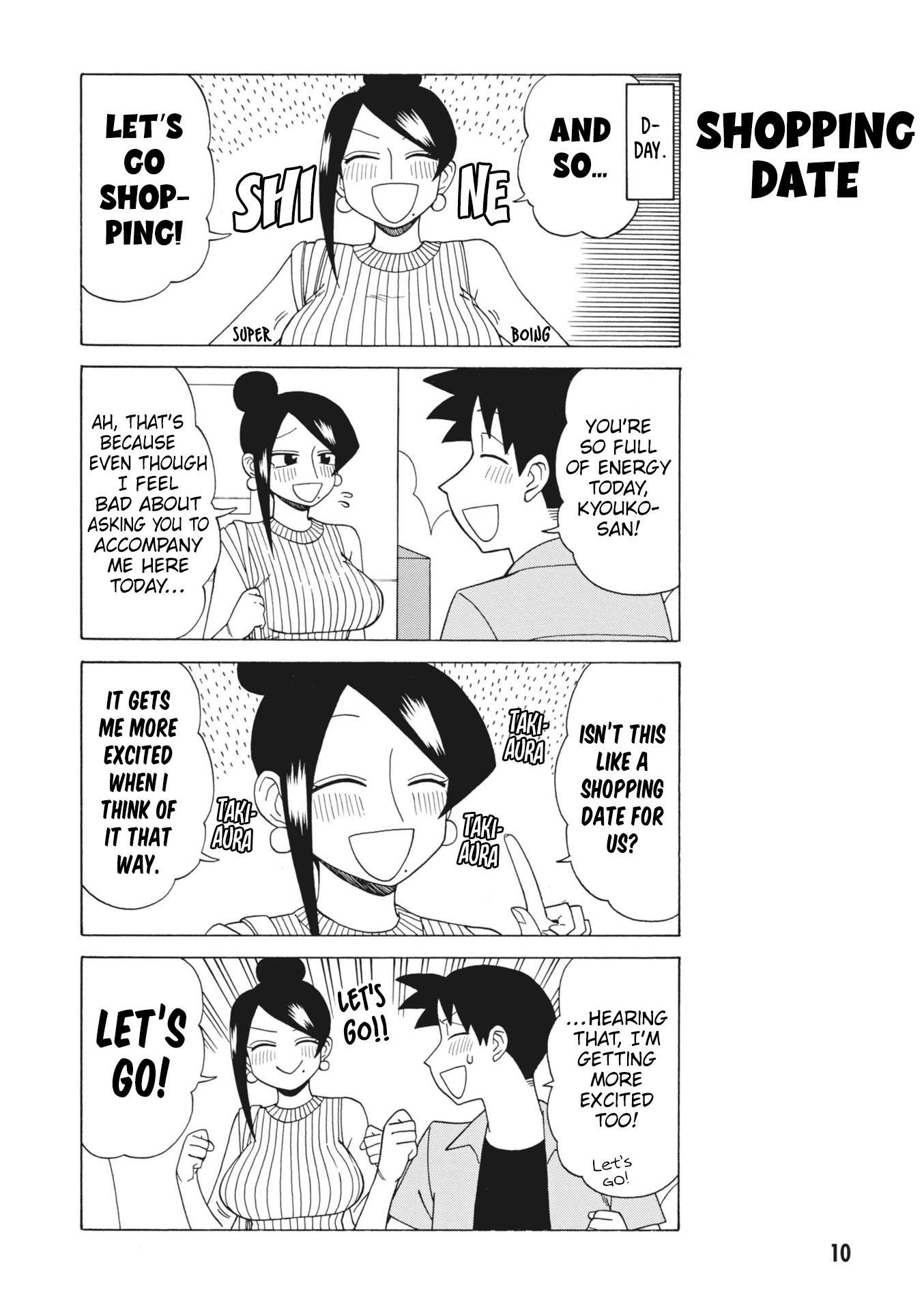 Page 2 of Chapter 142