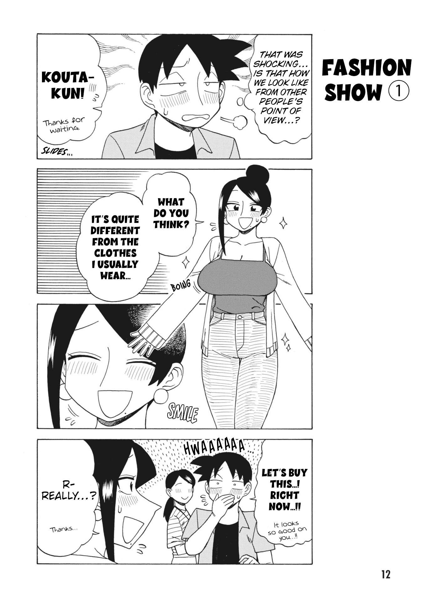 Page 4 of Chapter 142