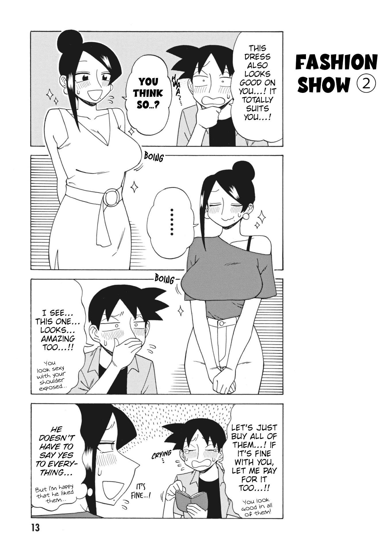 Page 5 of Chapter 142