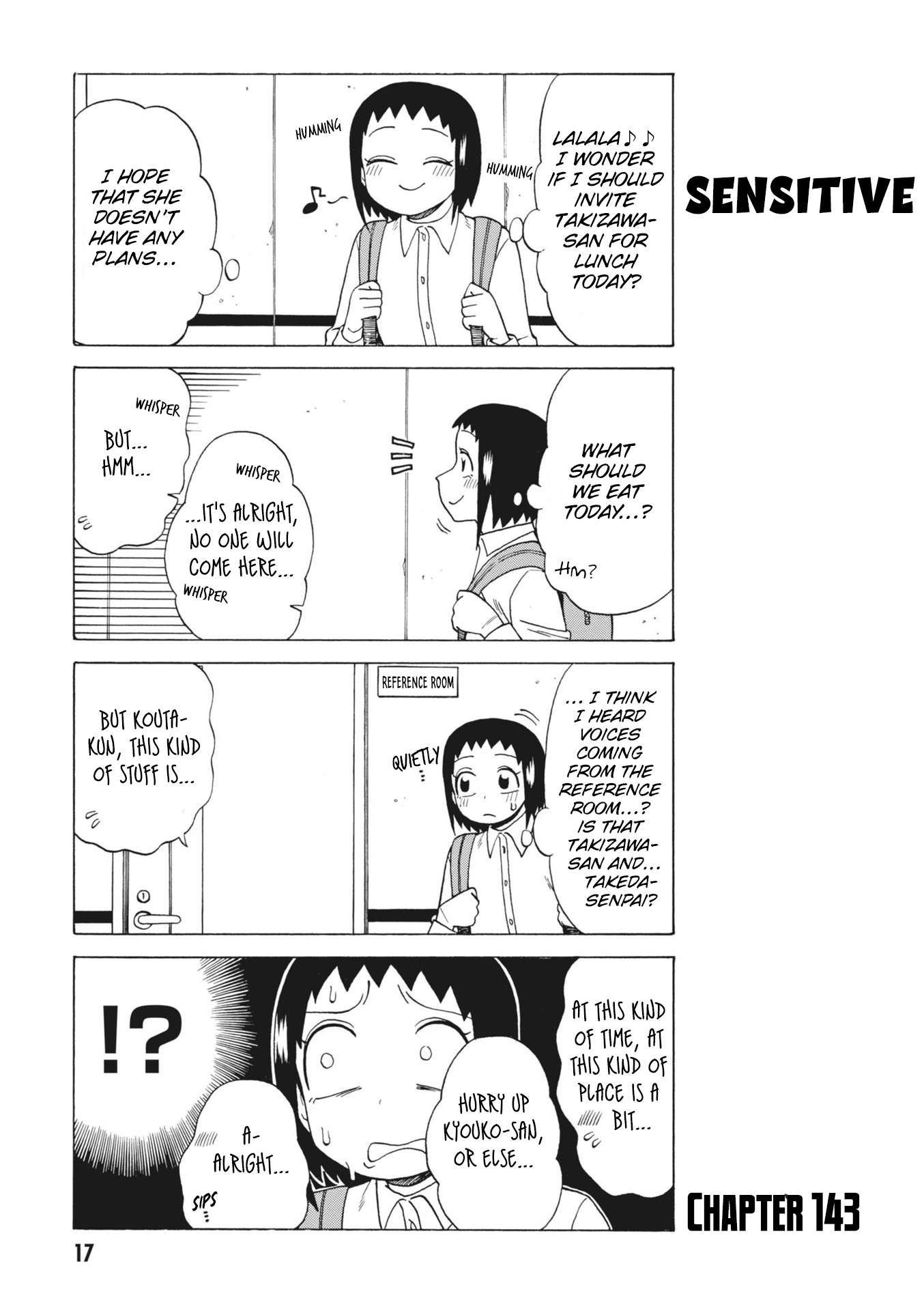 Page 1 of Chapter 143