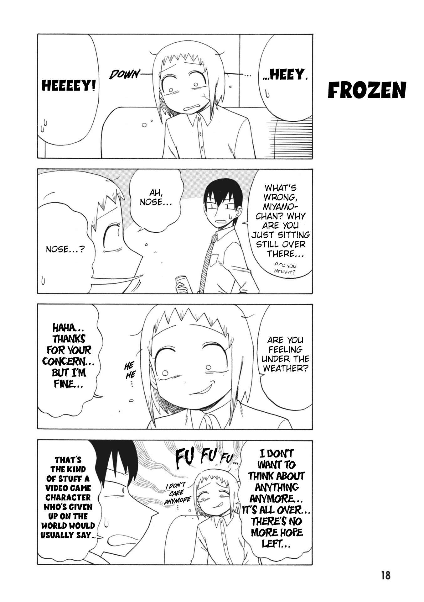 Page 2 of Chapter 143