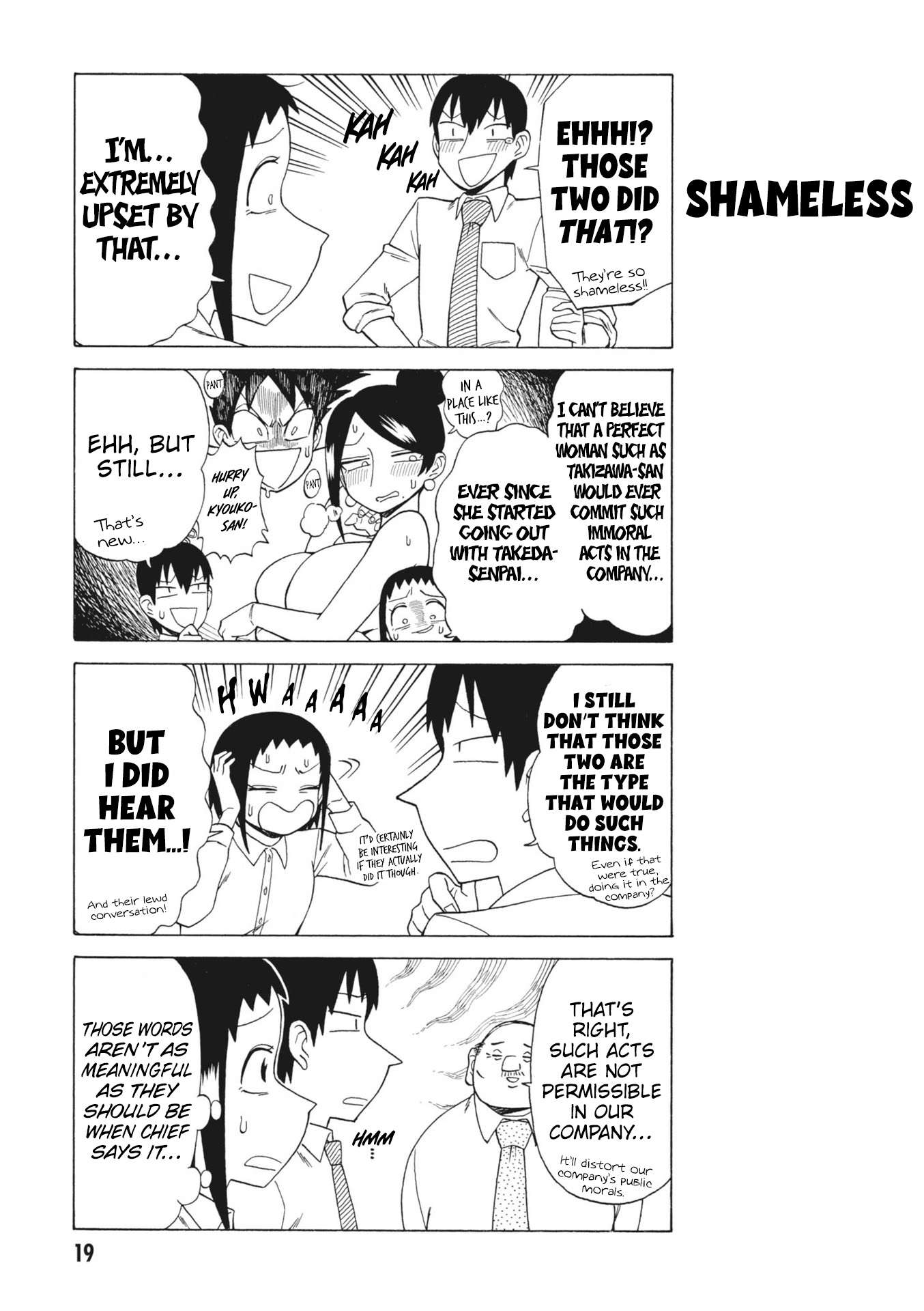 Page 3 of Chapter 143