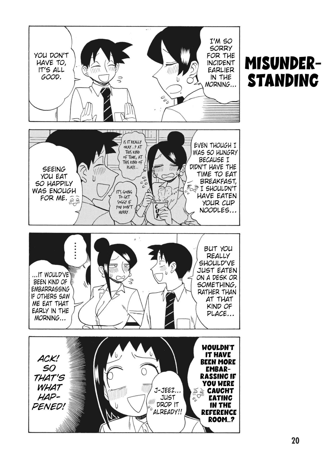 Page 4 of Chapter 143
