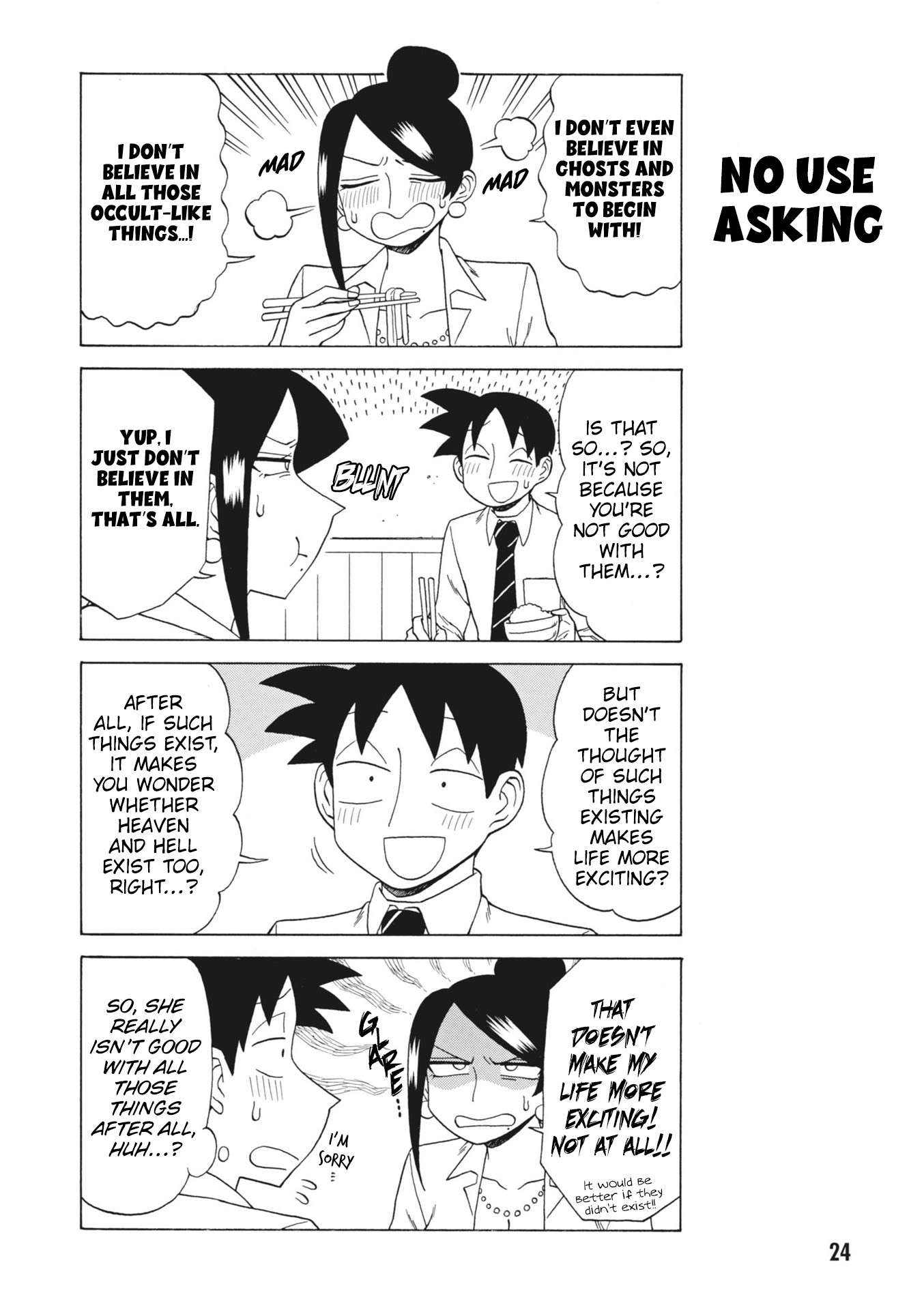 Page 2 of Chapter 144