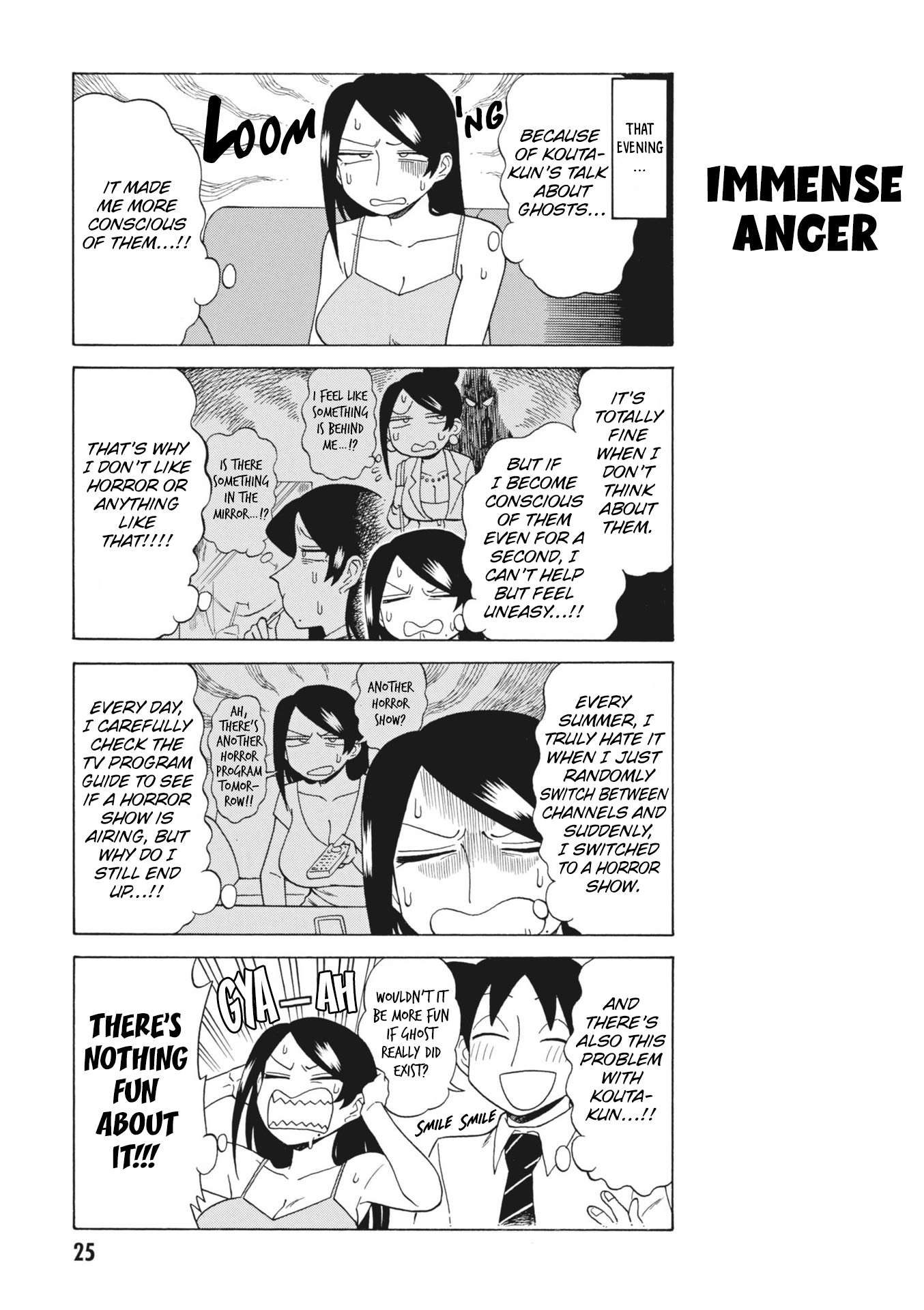 Page 3 of Chapter 144