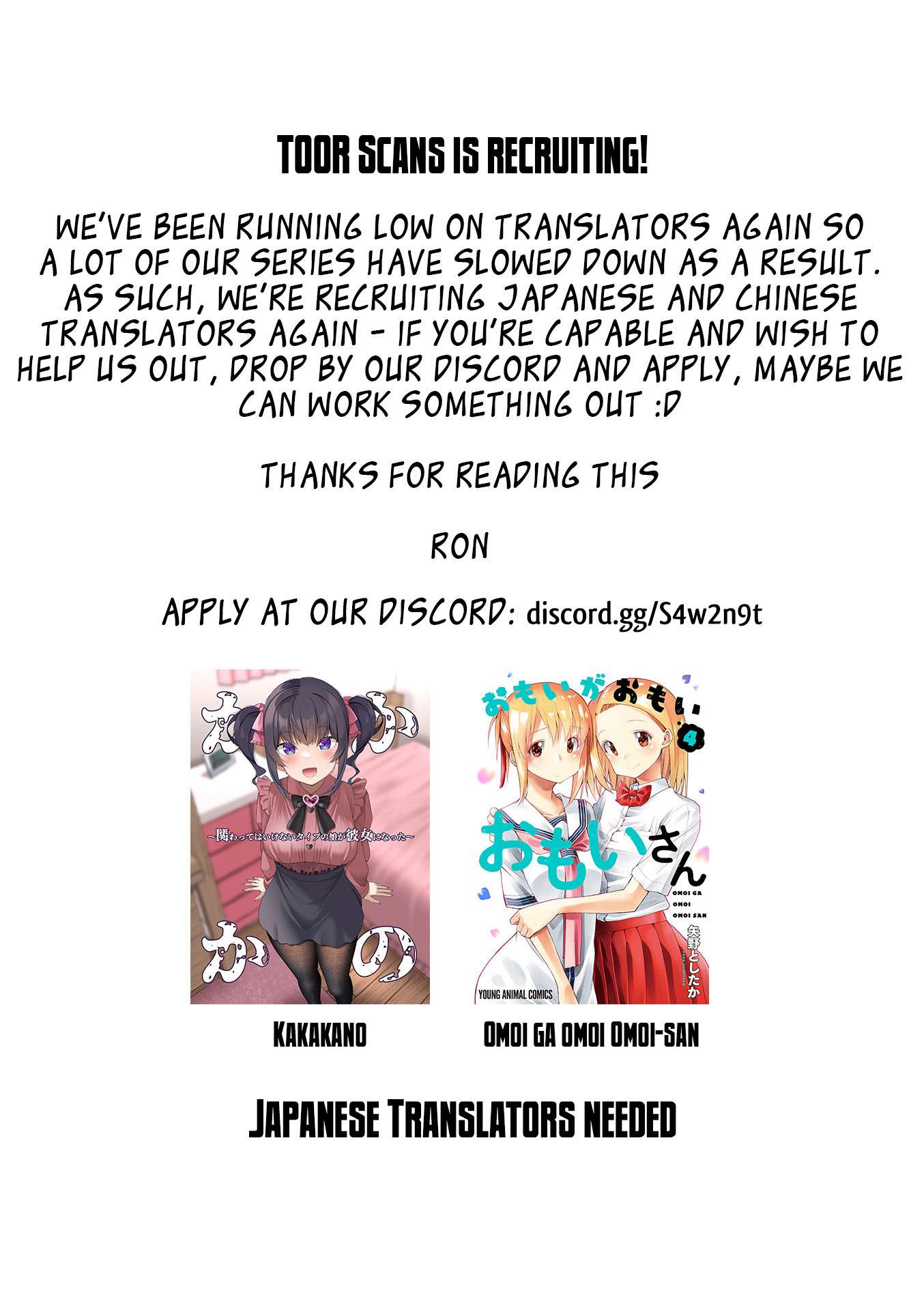 Page 7 of Chapter 144