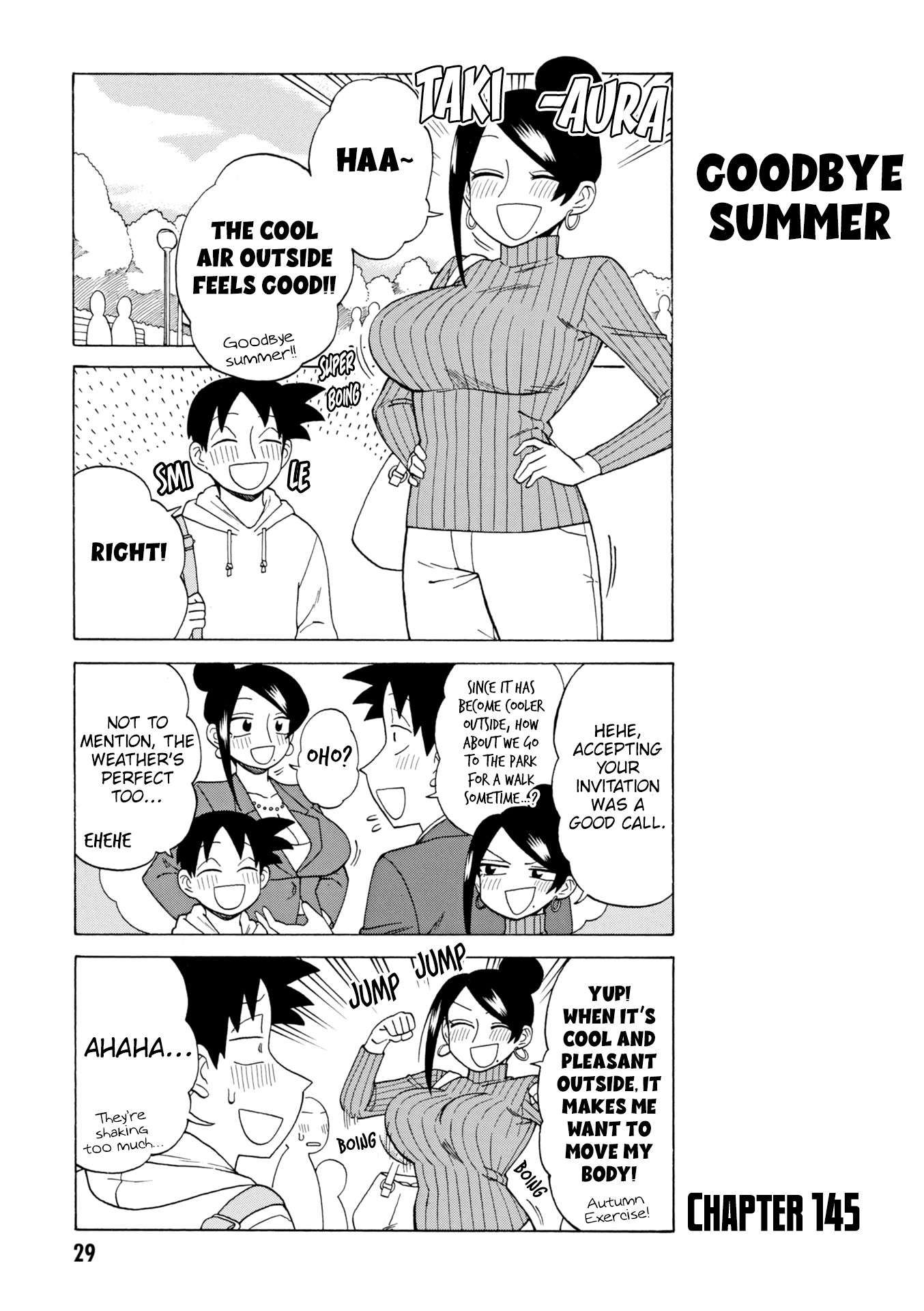 Page 1 of Chapter 145