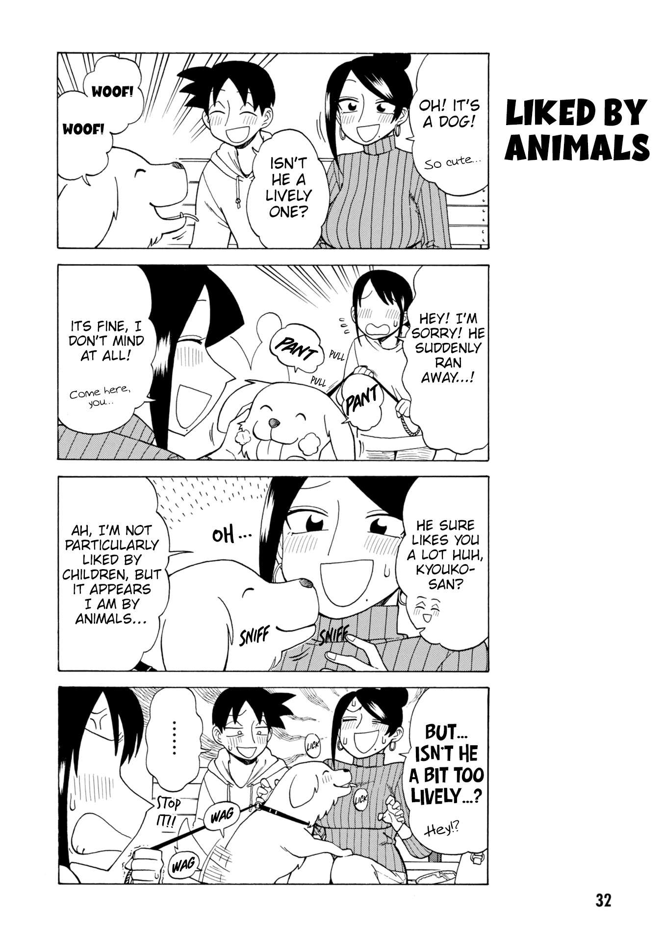 Page 4 of Chapter 145