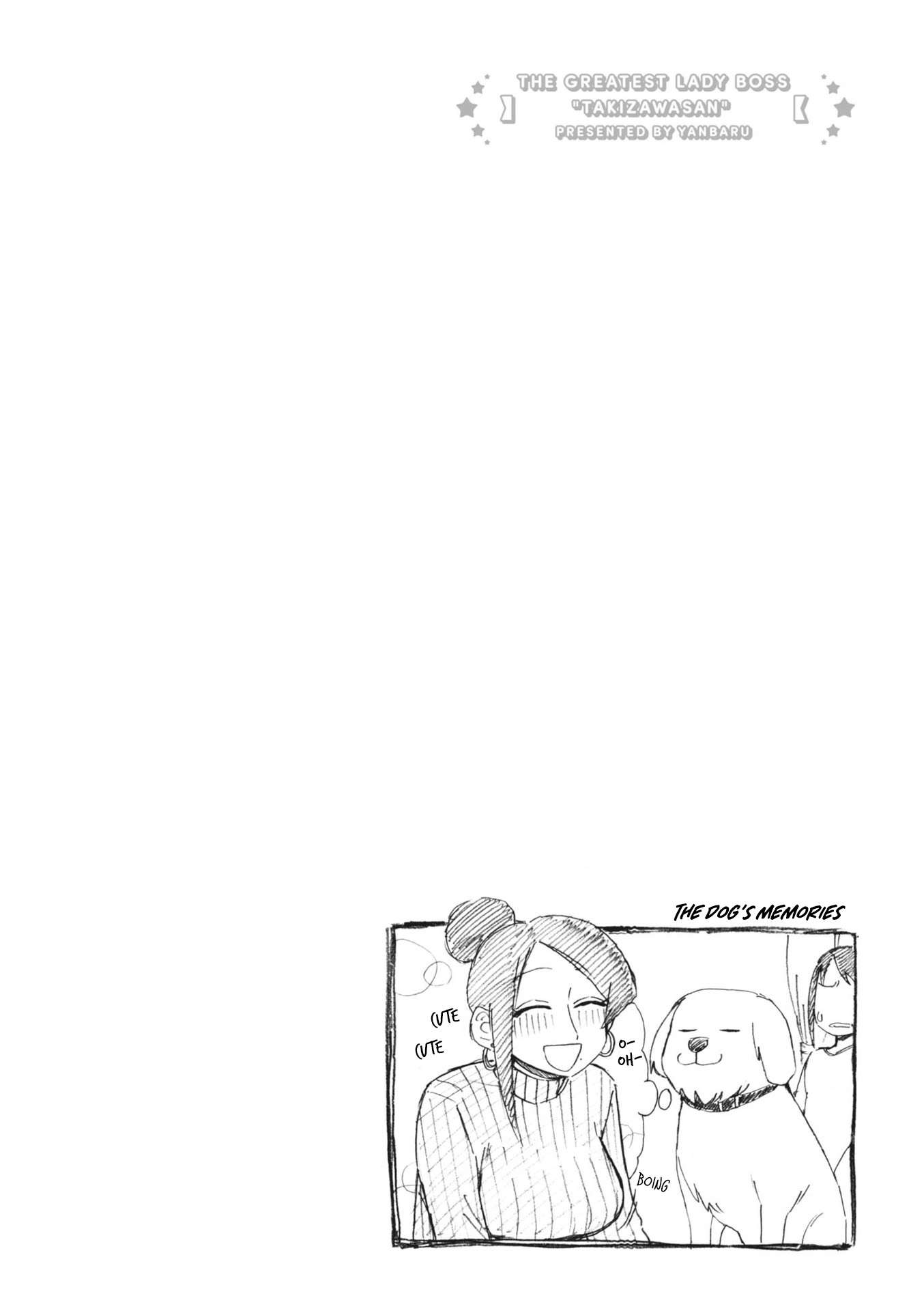 Page 6 of Chapter 145