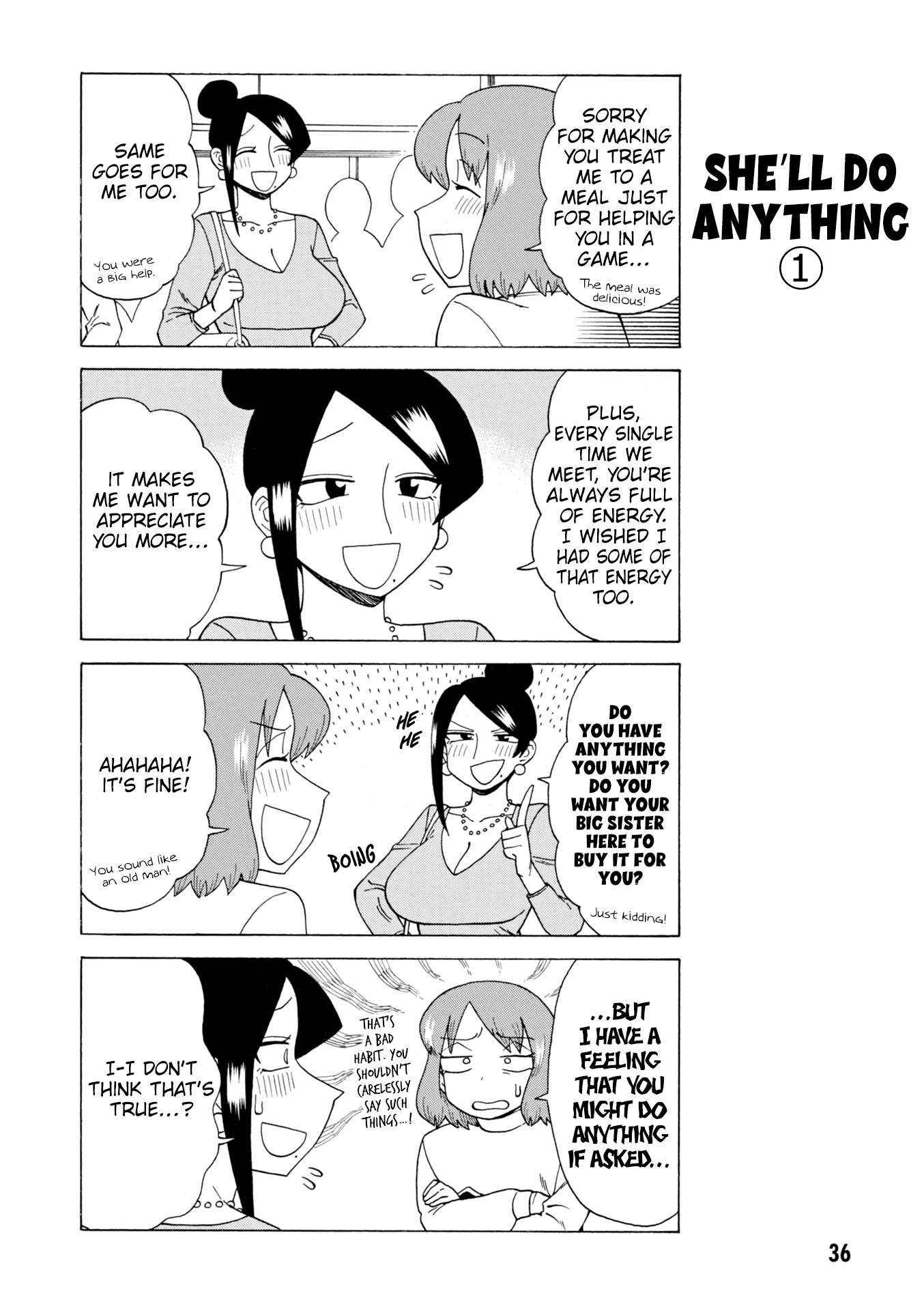 Page 2 of Chapter 146