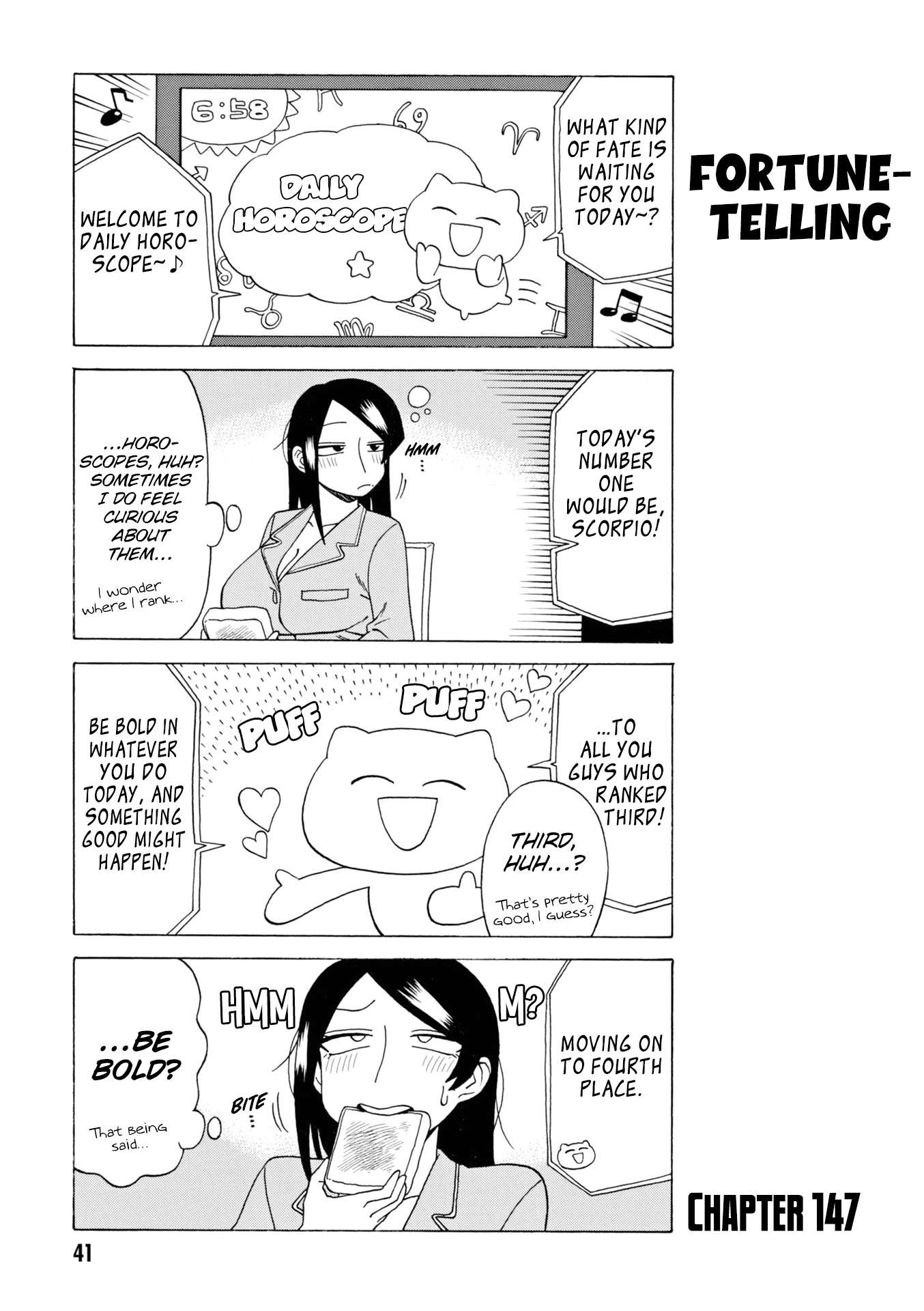Page 1 of Chapter 147