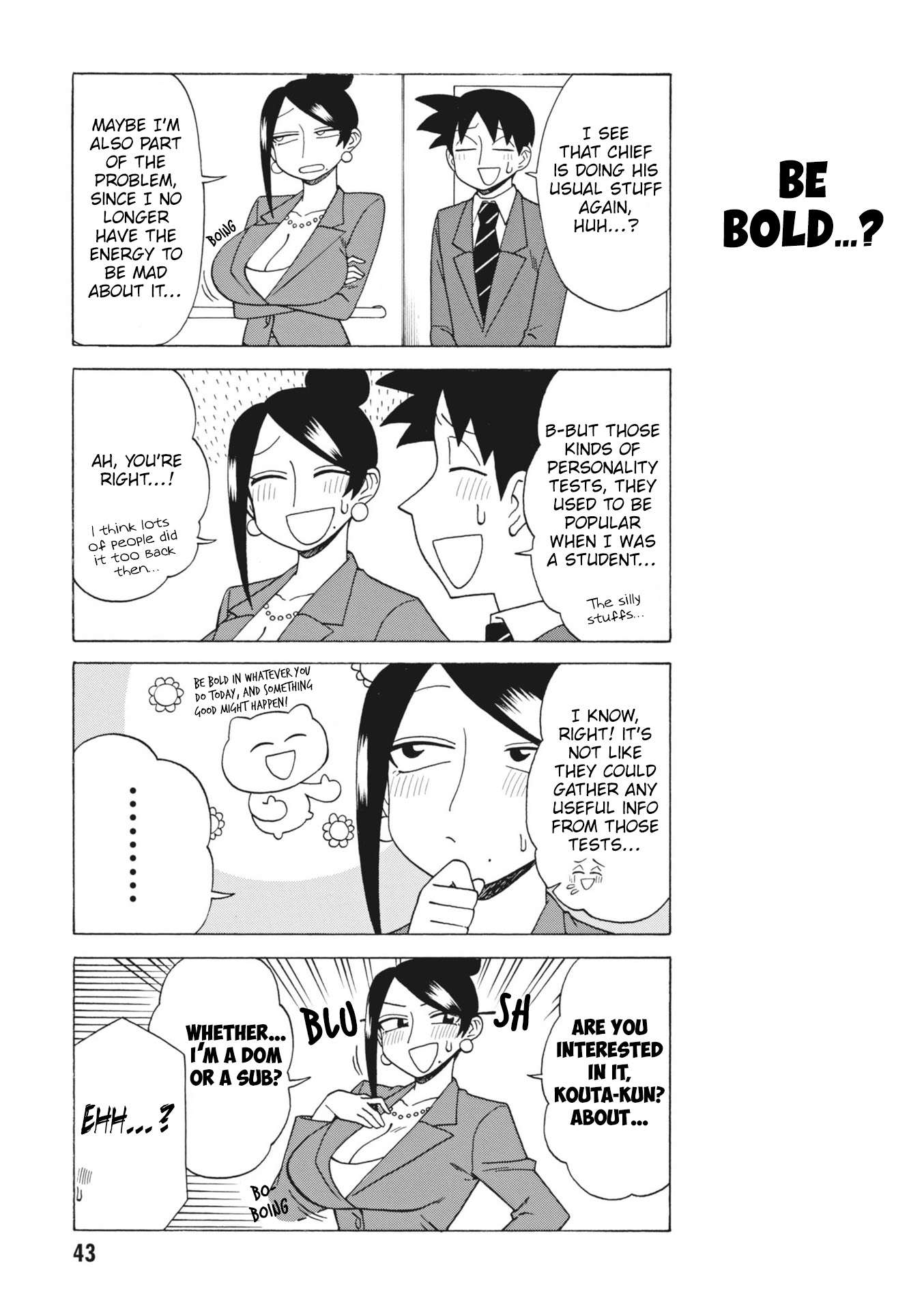 Page 3 of Chapter 147