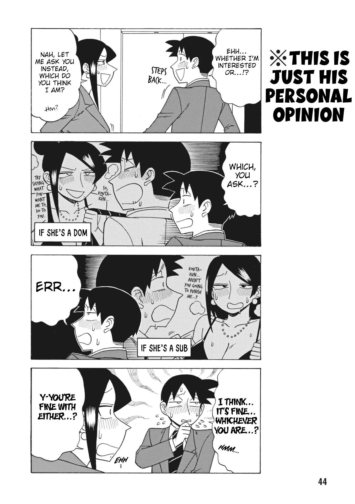 Page 4 of Chapter 147