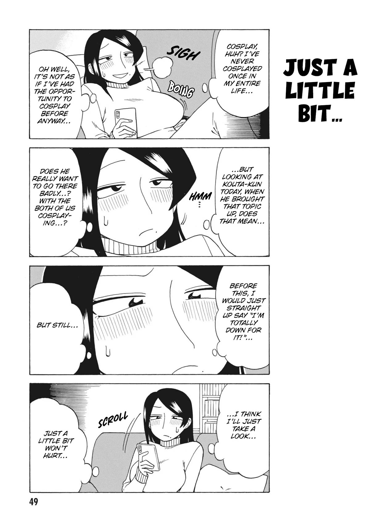 Page 3 of Chapter 148