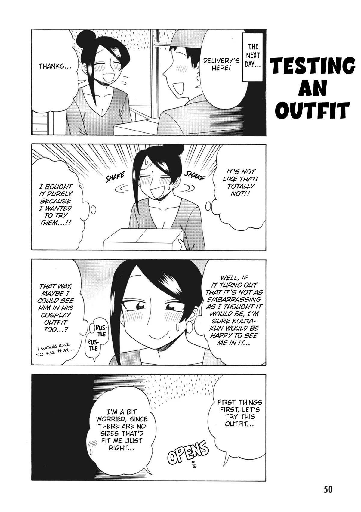 Page 4 of Chapter 148