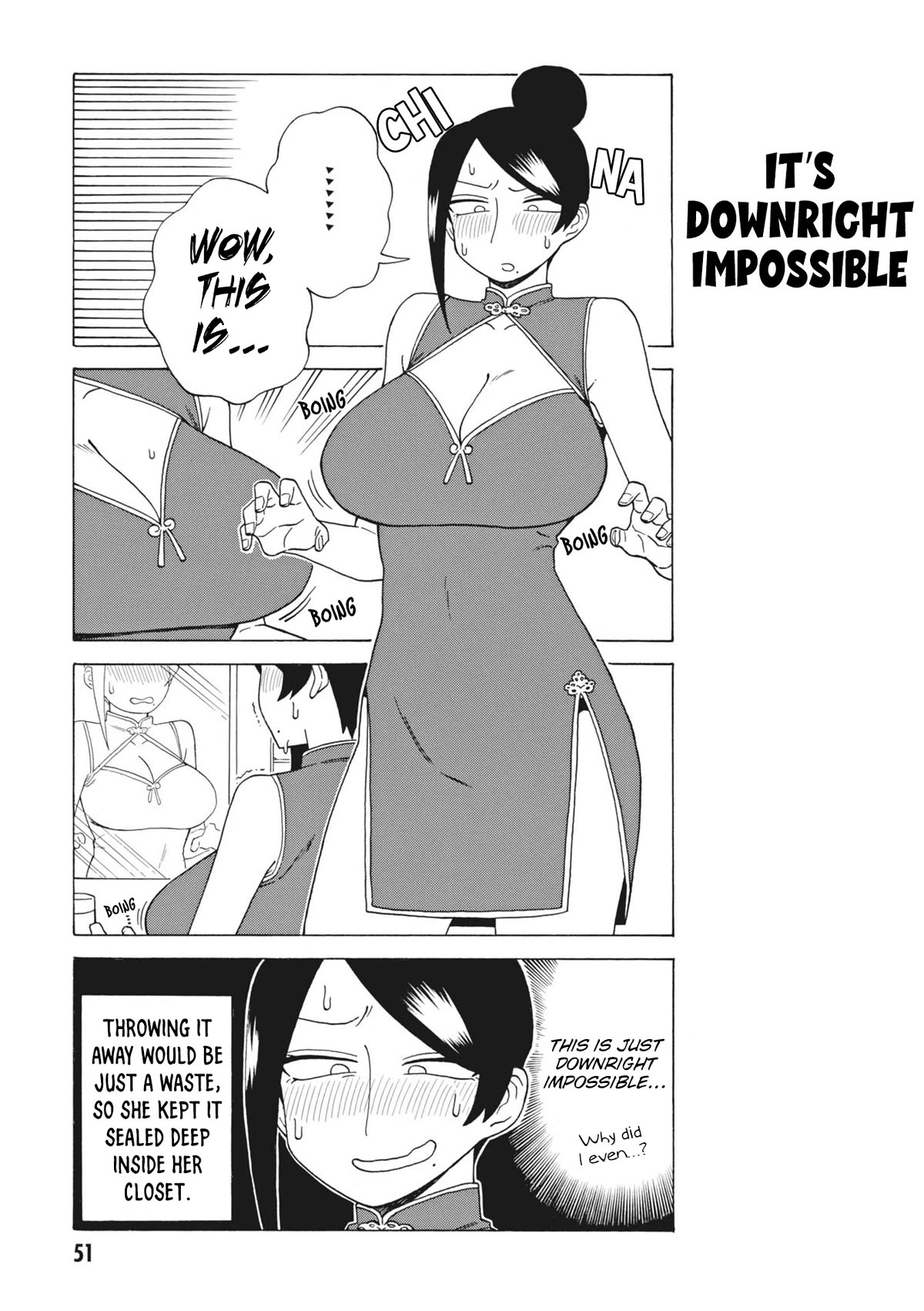 Page 5 of Chapter 148