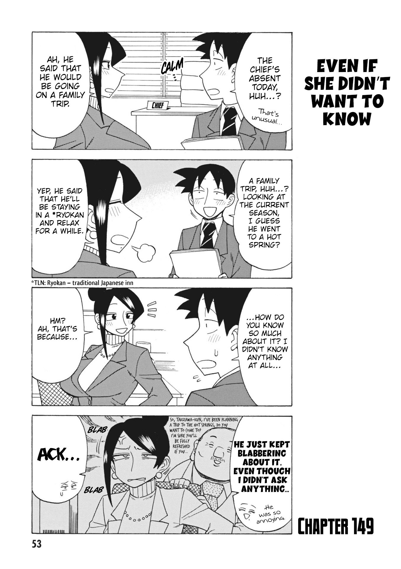 Page 1 of Chapter 149