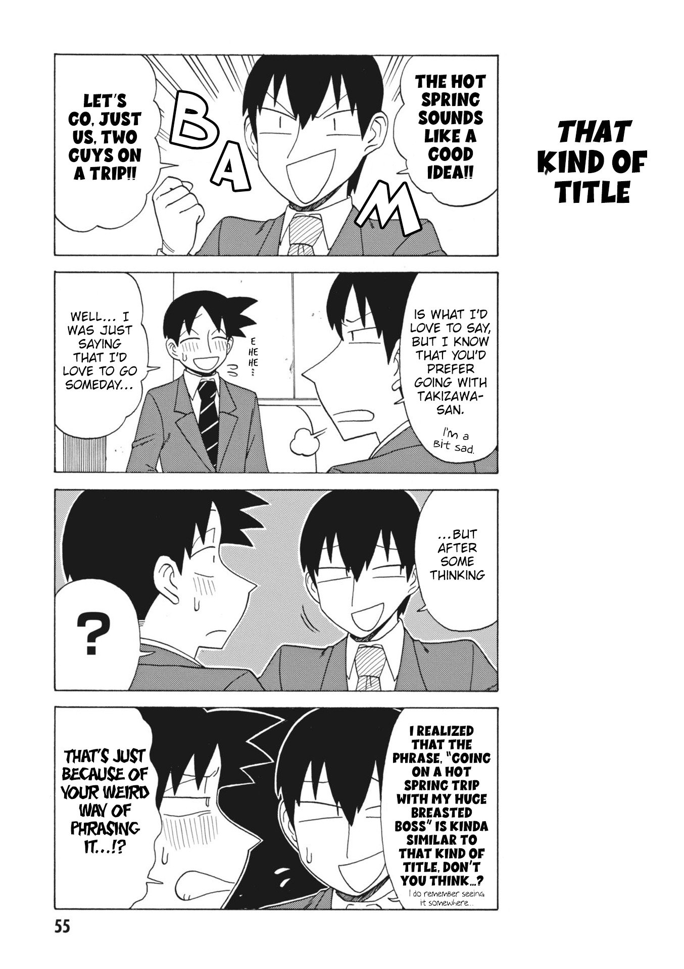 Page 3 of Chapter 149
