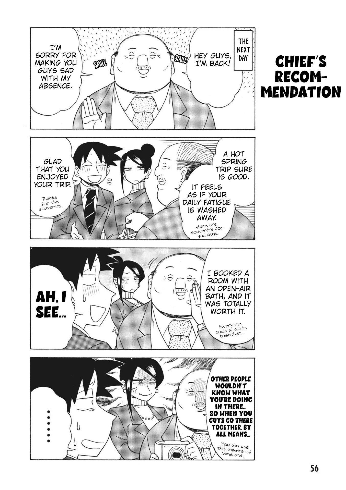 Page 4 of Chapter 149