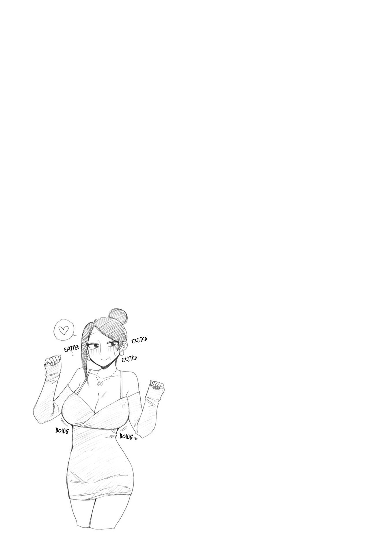 Page 5 of Chapter 149