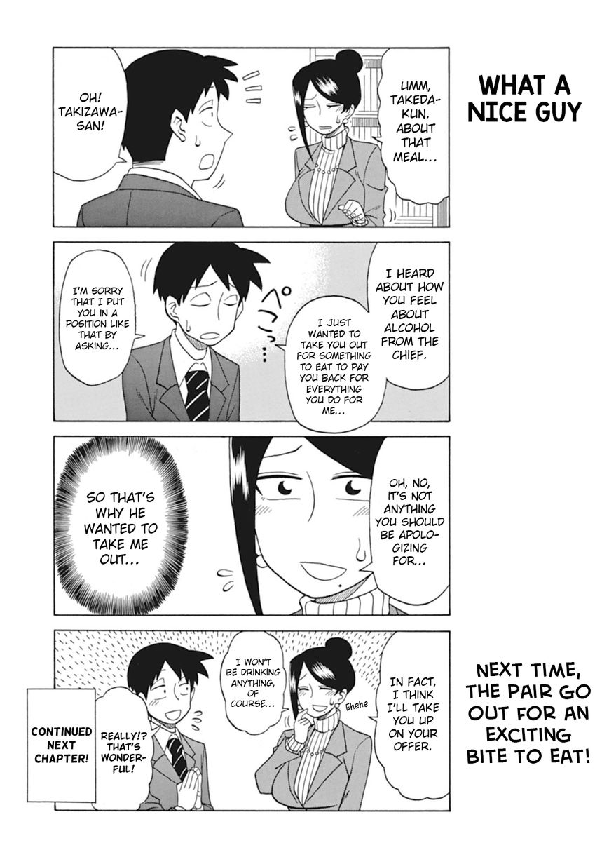 Page 4 of Chapter 15