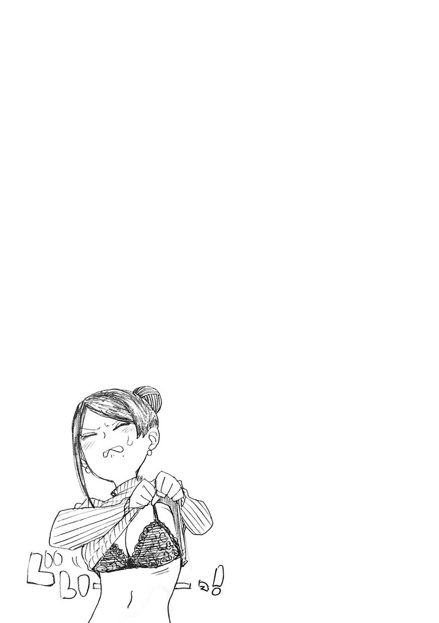 Page 5 of Chapter 15