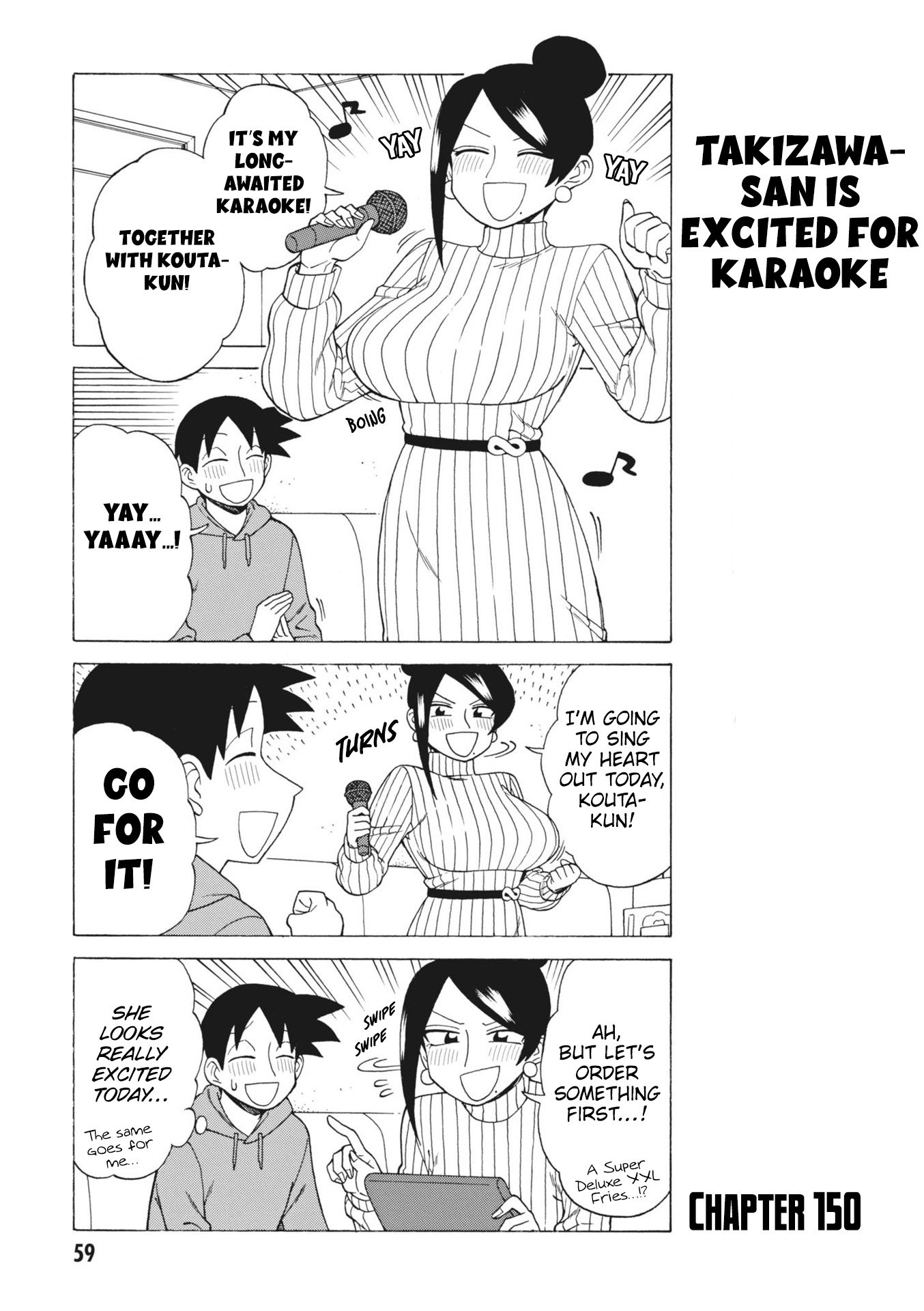 Page 1 of Chapter 150