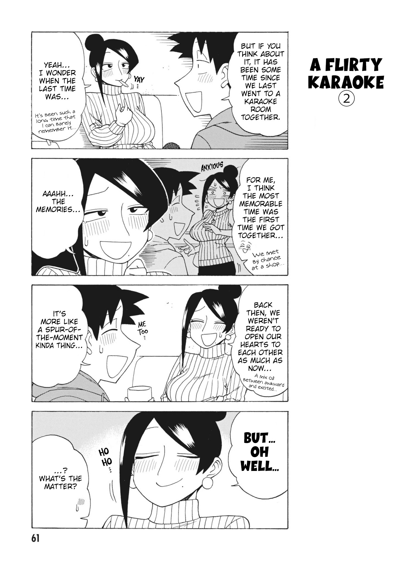 Page 3 of Chapter 150