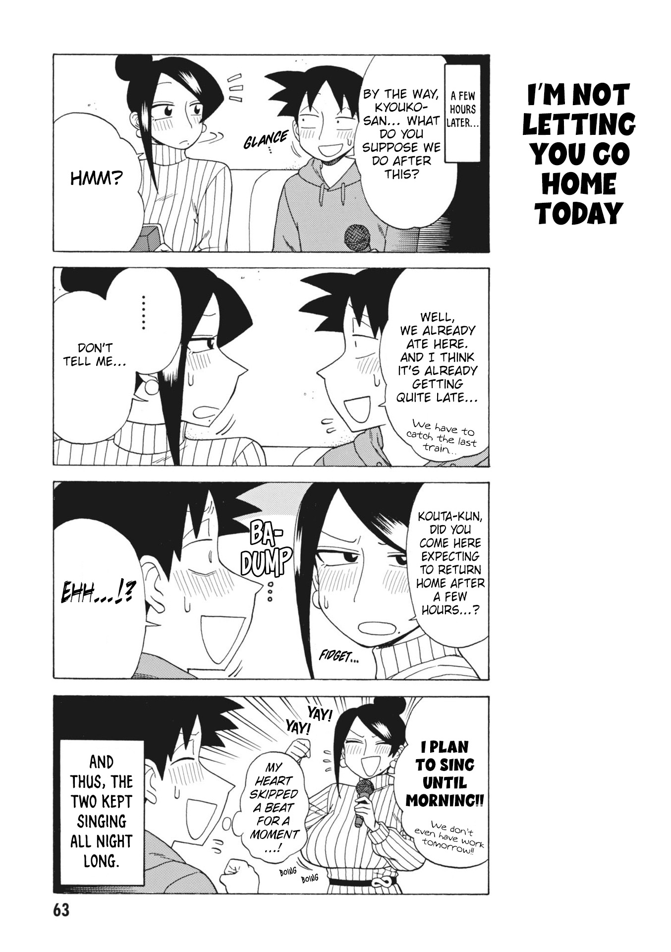 Page 5 of Chapter 150