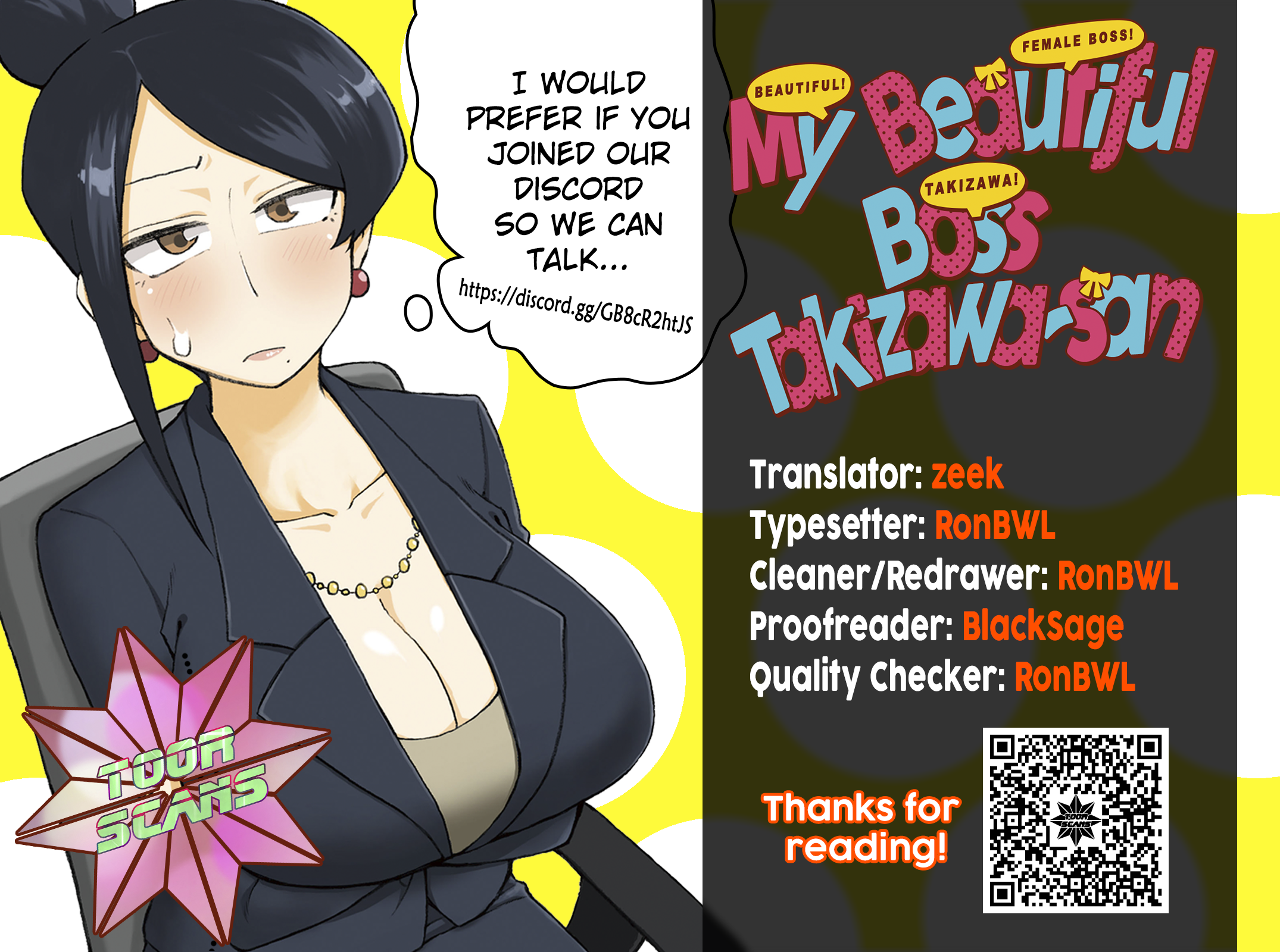 Page 7 of Chapter 151