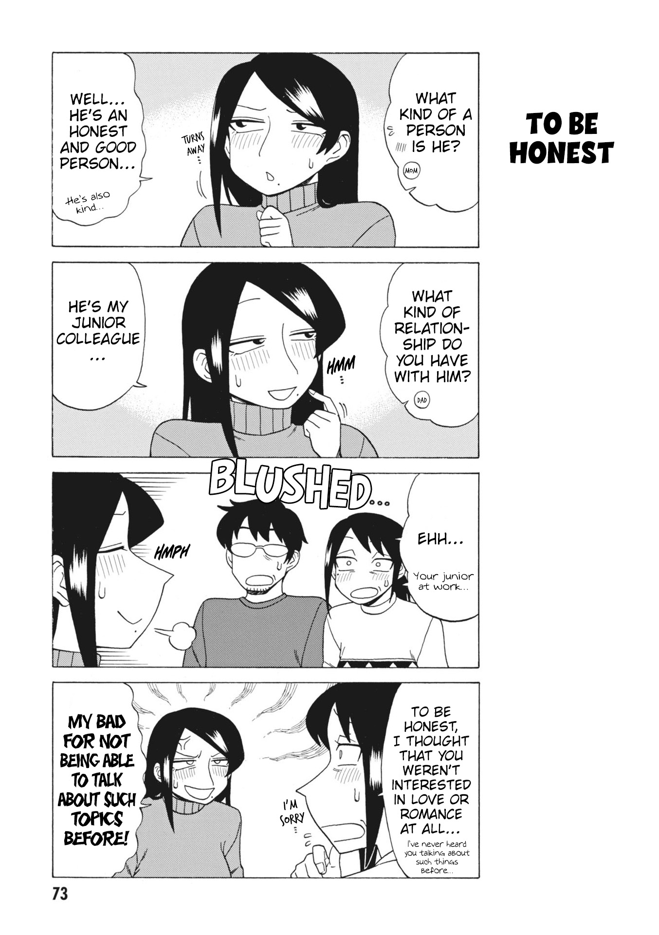 Page 3 of Chapter 152