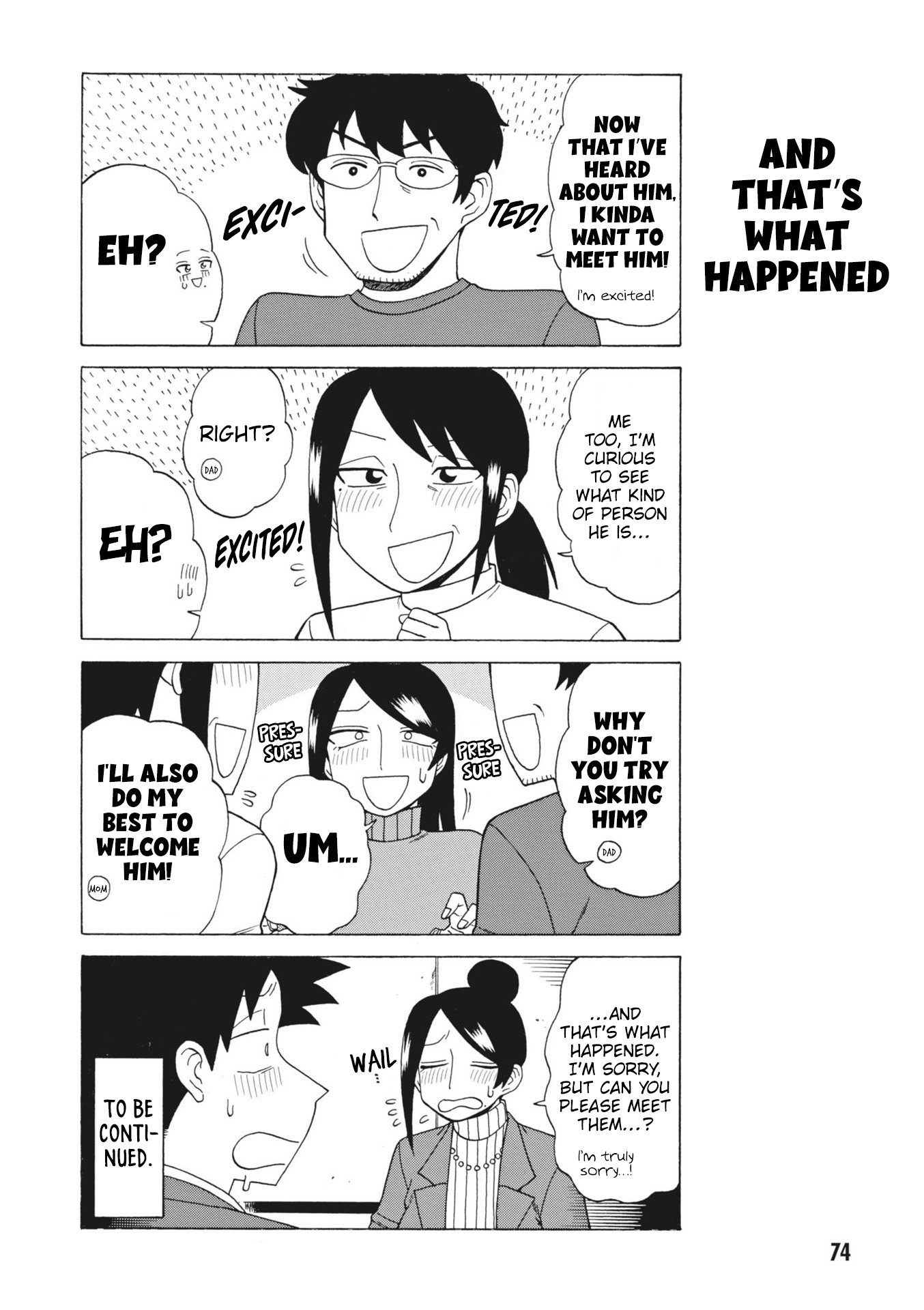 Page 4 of Chapter 152