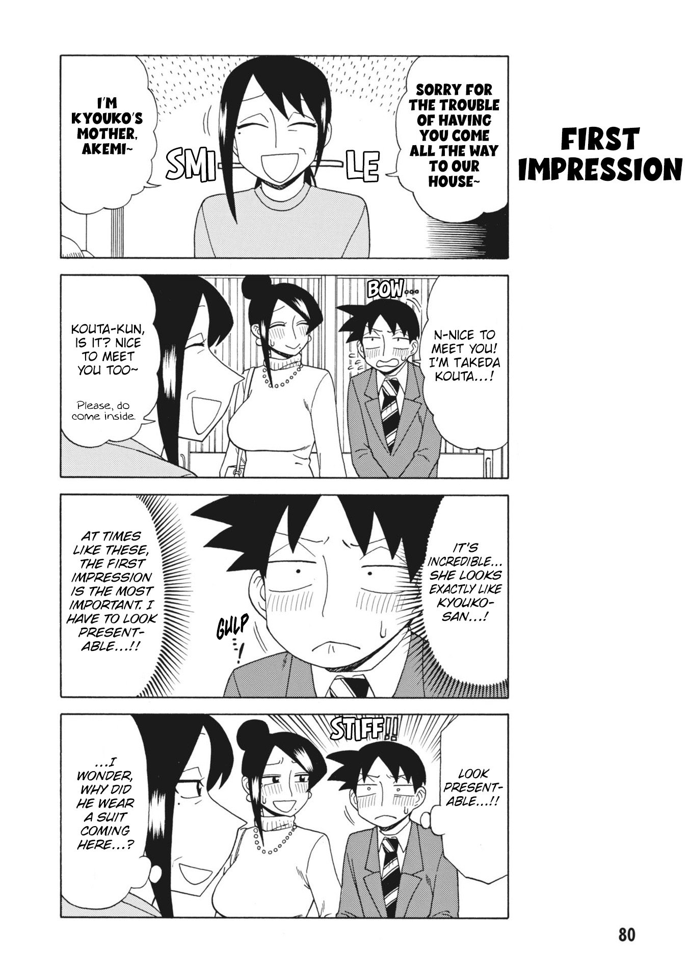 Page 4 of Chapter 153