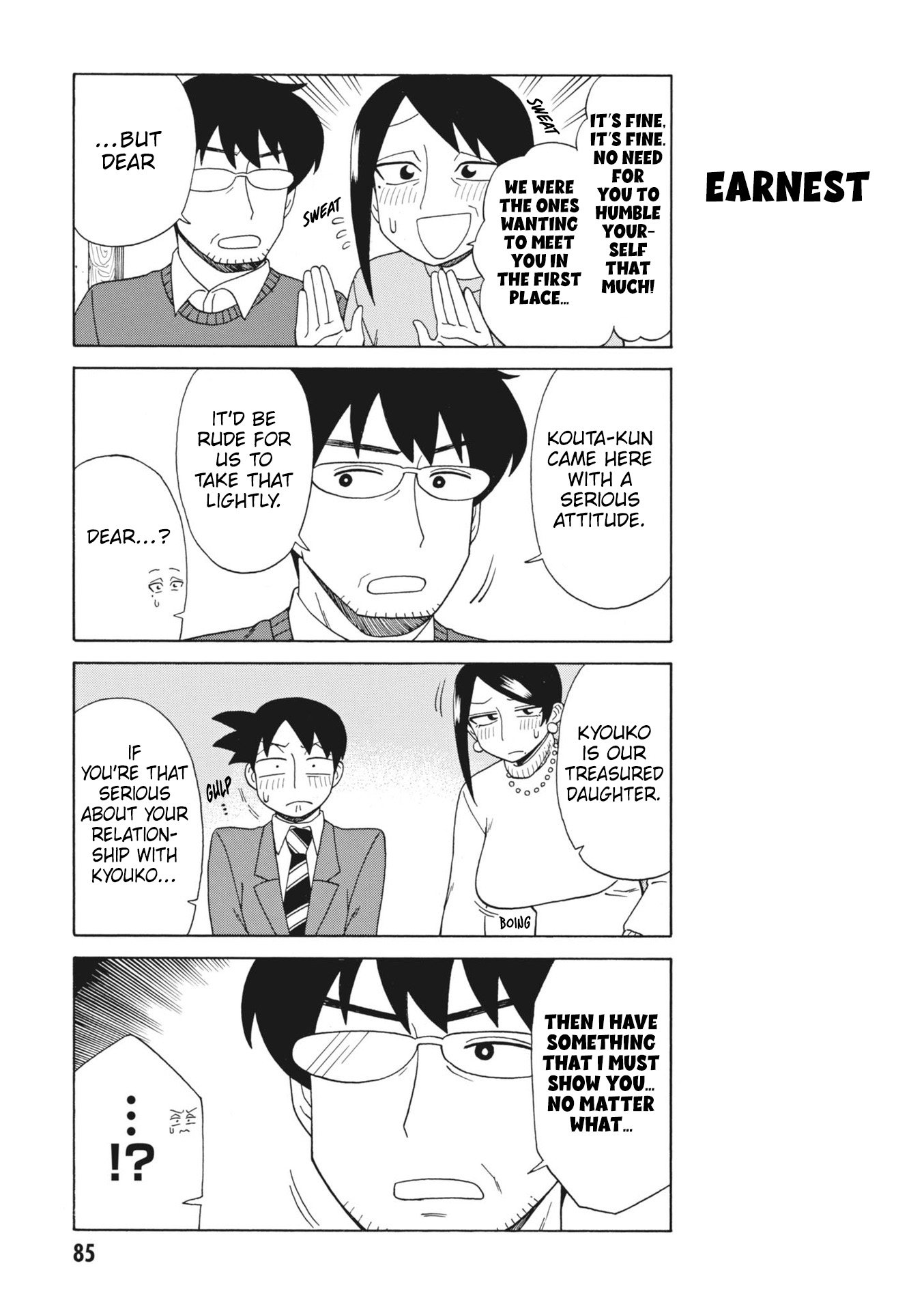 Page 3 of Chapter 154
