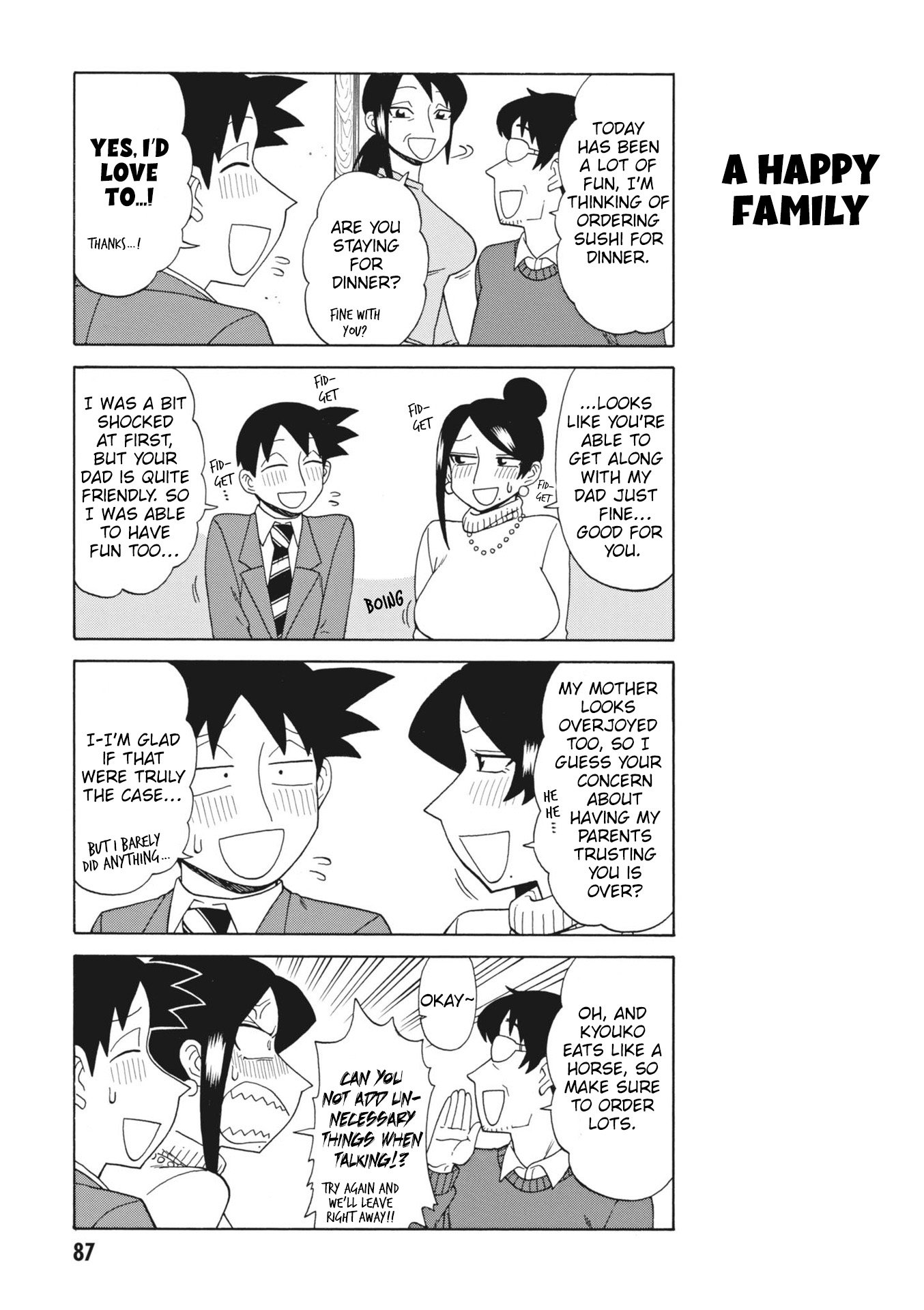 Page 5 of Chapter 154