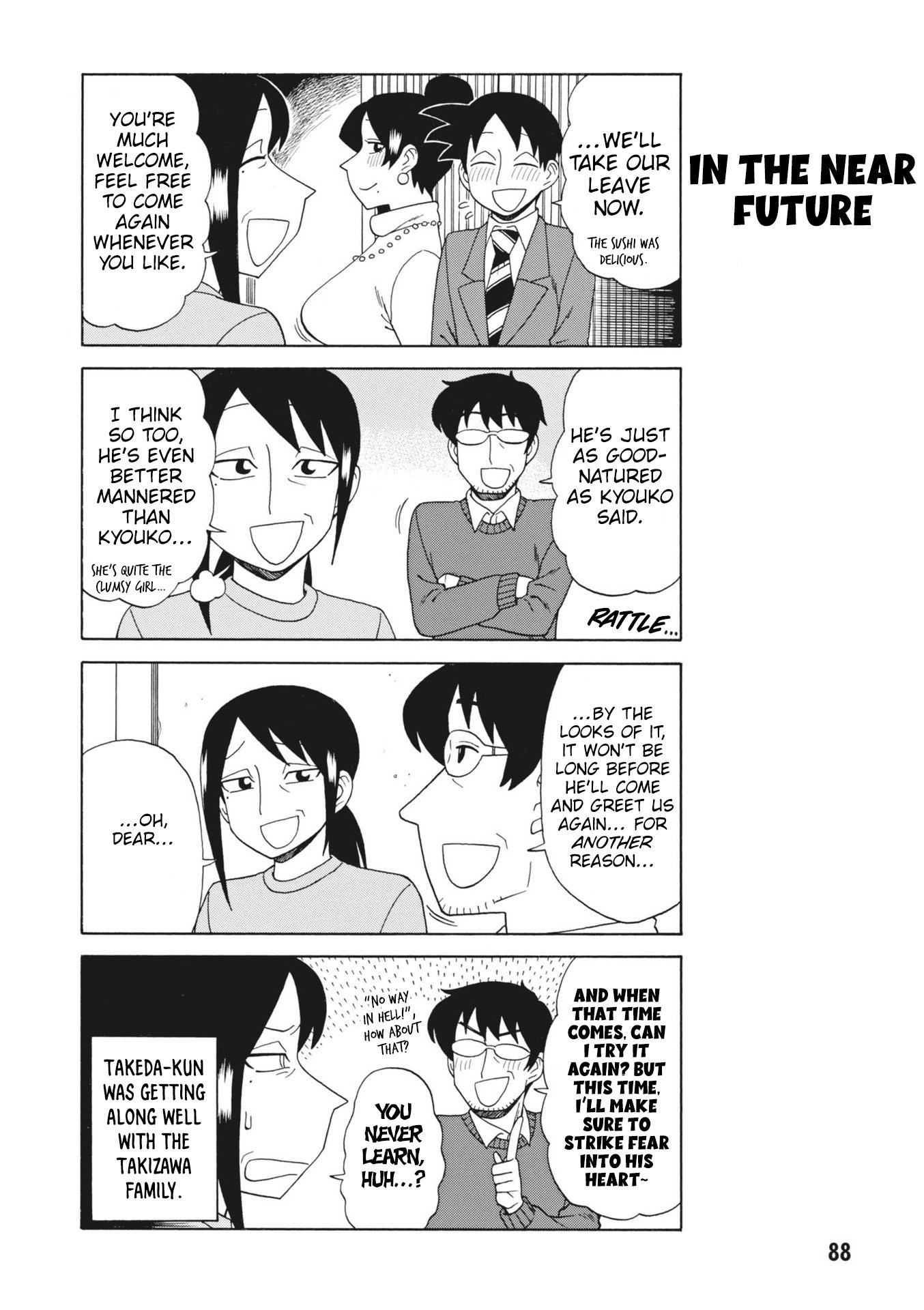 Page 6 of Chapter 154