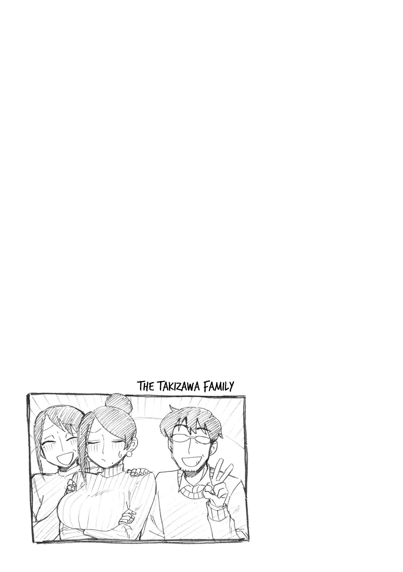 Page 7 of Chapter 154
