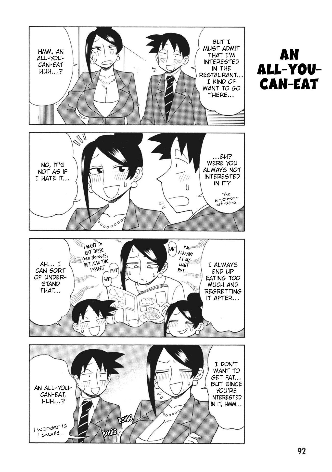 Page 2 of Chapter 155